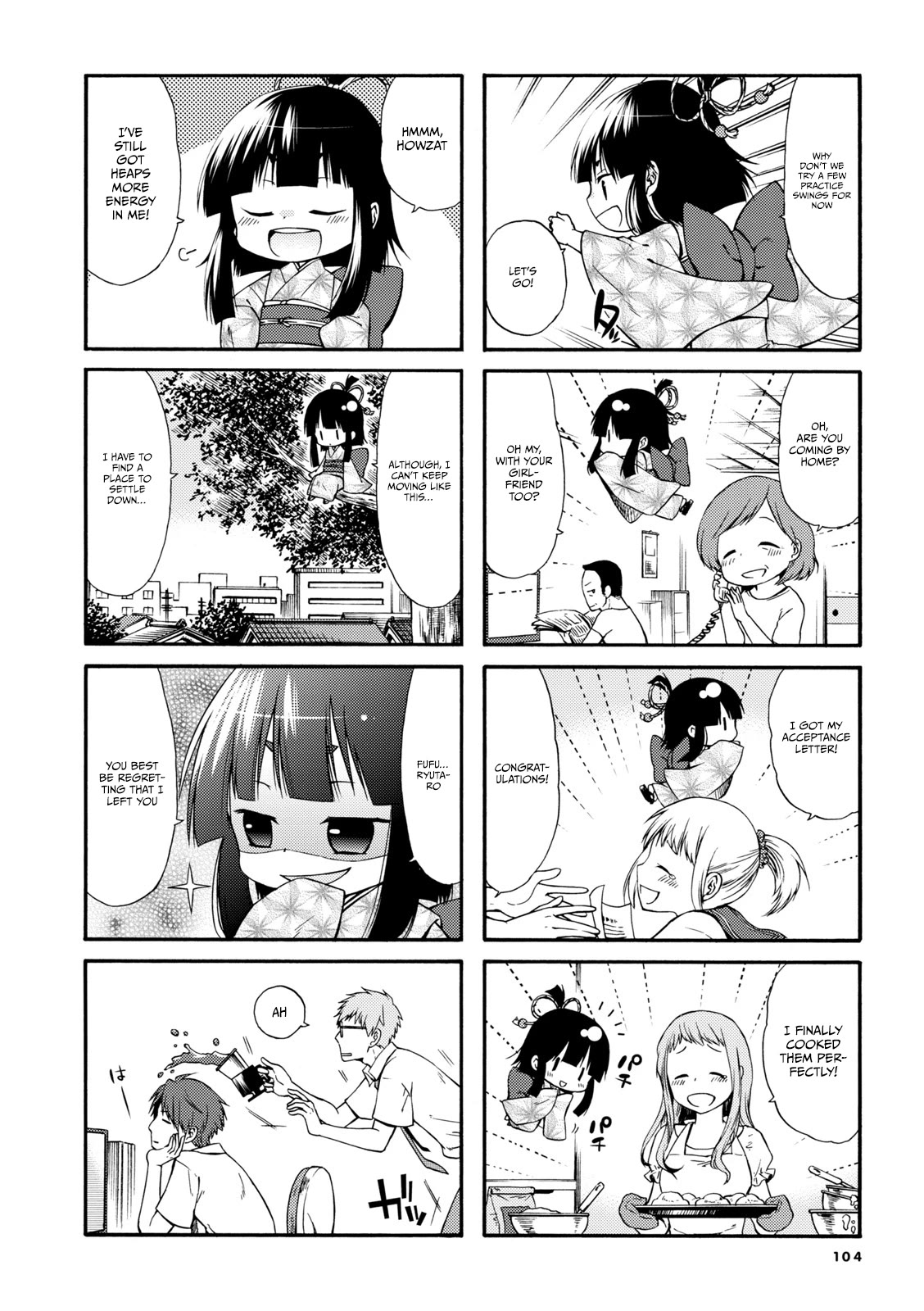 A Zashikiwarashi Lives in that Apartment chapter 14 page 4