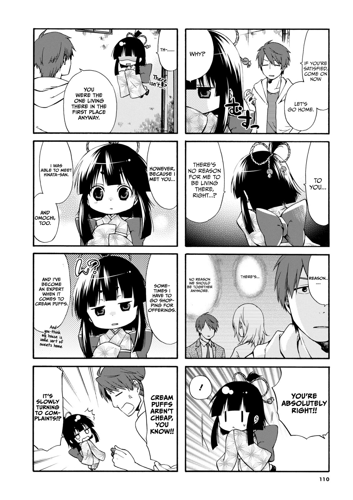 A Zashikiwarashi Lives in that Apartment chapter 15 page 4