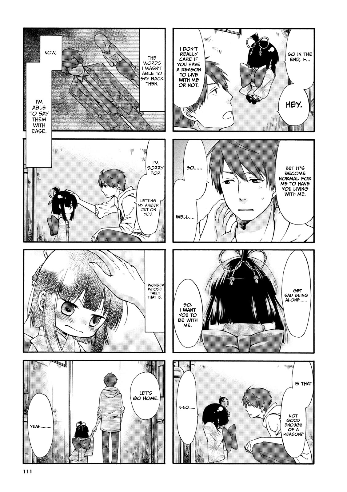 A Zashikiwarashi Lives in that Apartment chapter 15 page 5