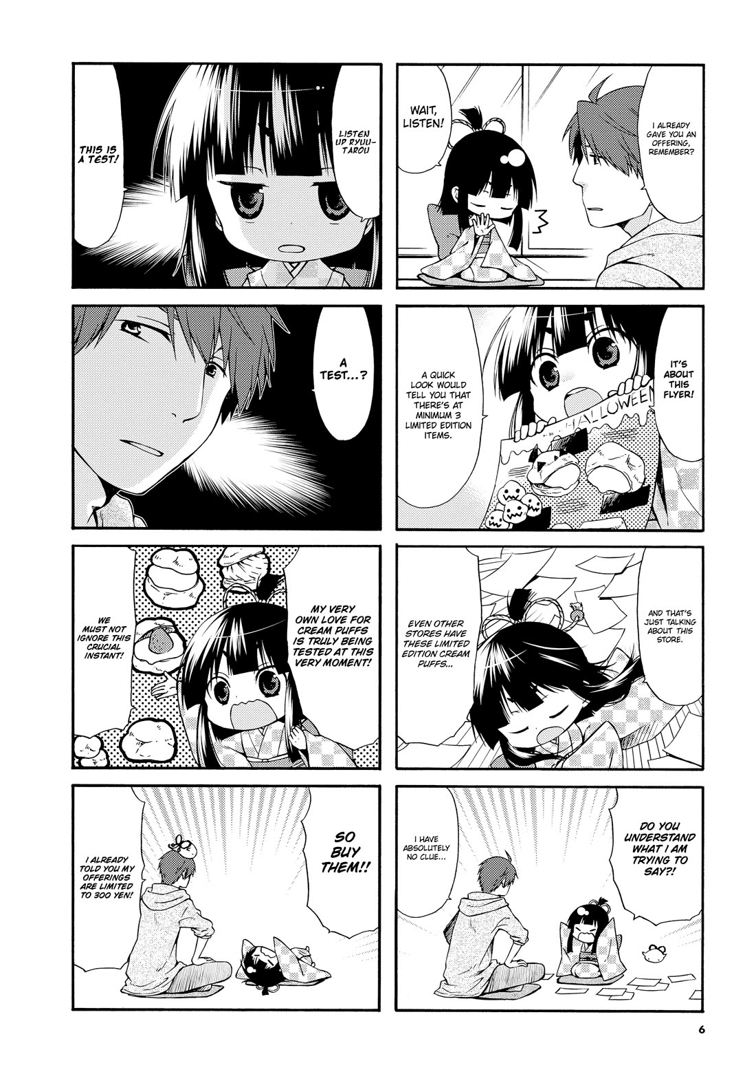 A Zashikiwarashi Lives in that Apartment chapter 16 page 6