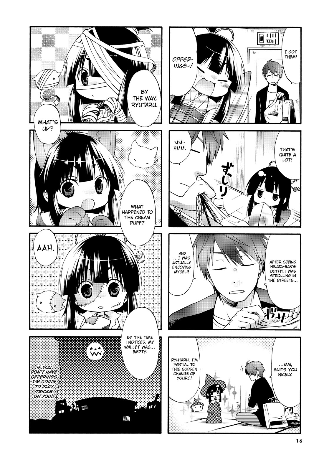 A Zashikiwarashi Lives in that Apartment chapter 17 page 7