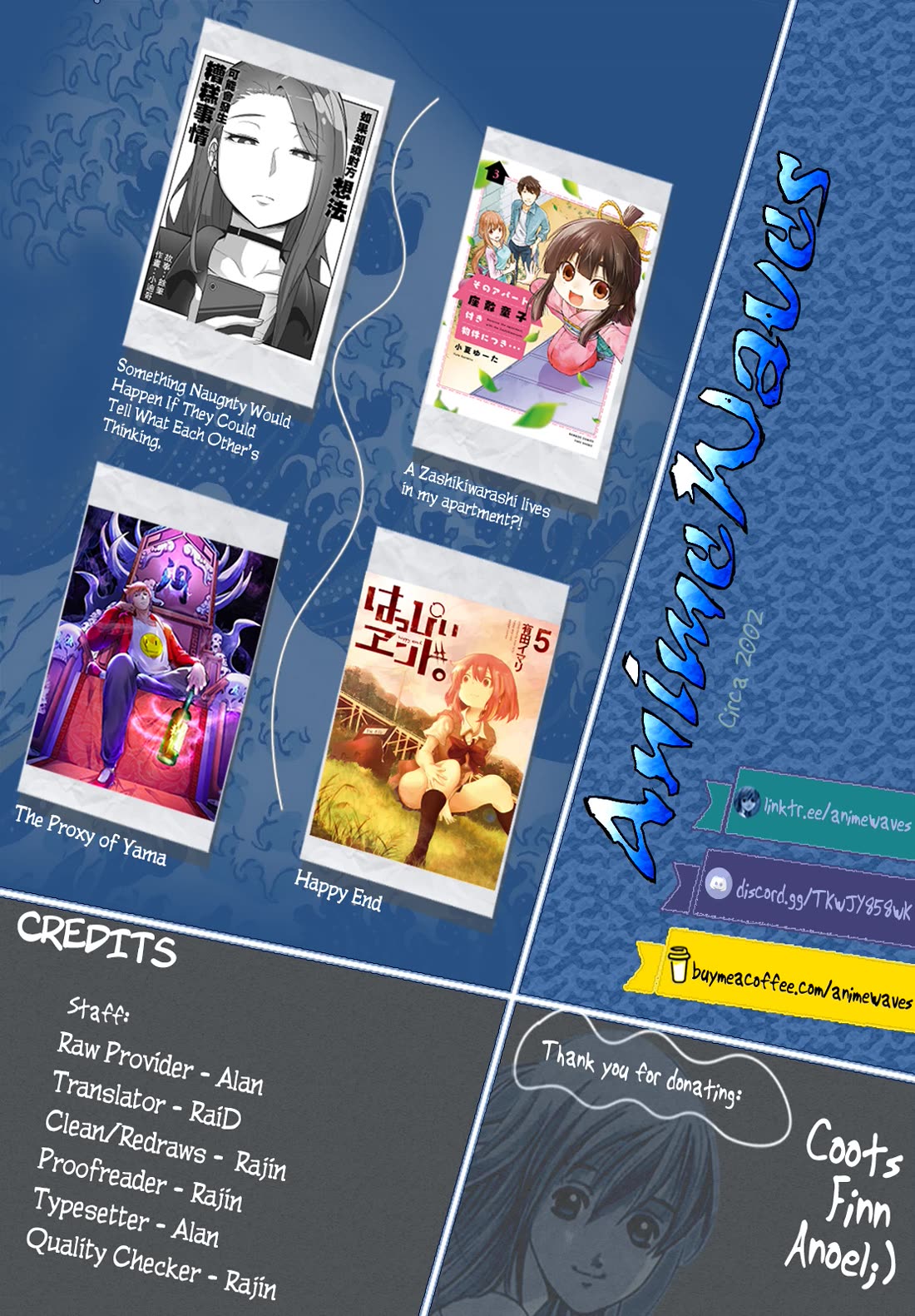 A Zashikiwarashi Lives in that Apartment chapter 17 page 8