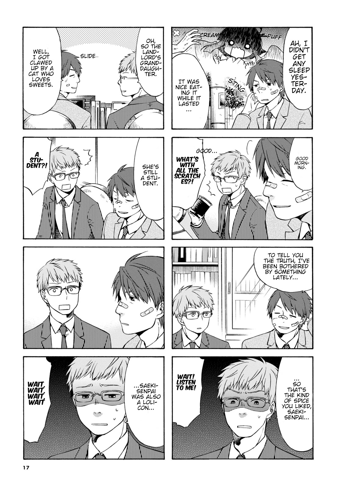 A Zashikiwarashi Lives in that Apartment chapter 2 page 7