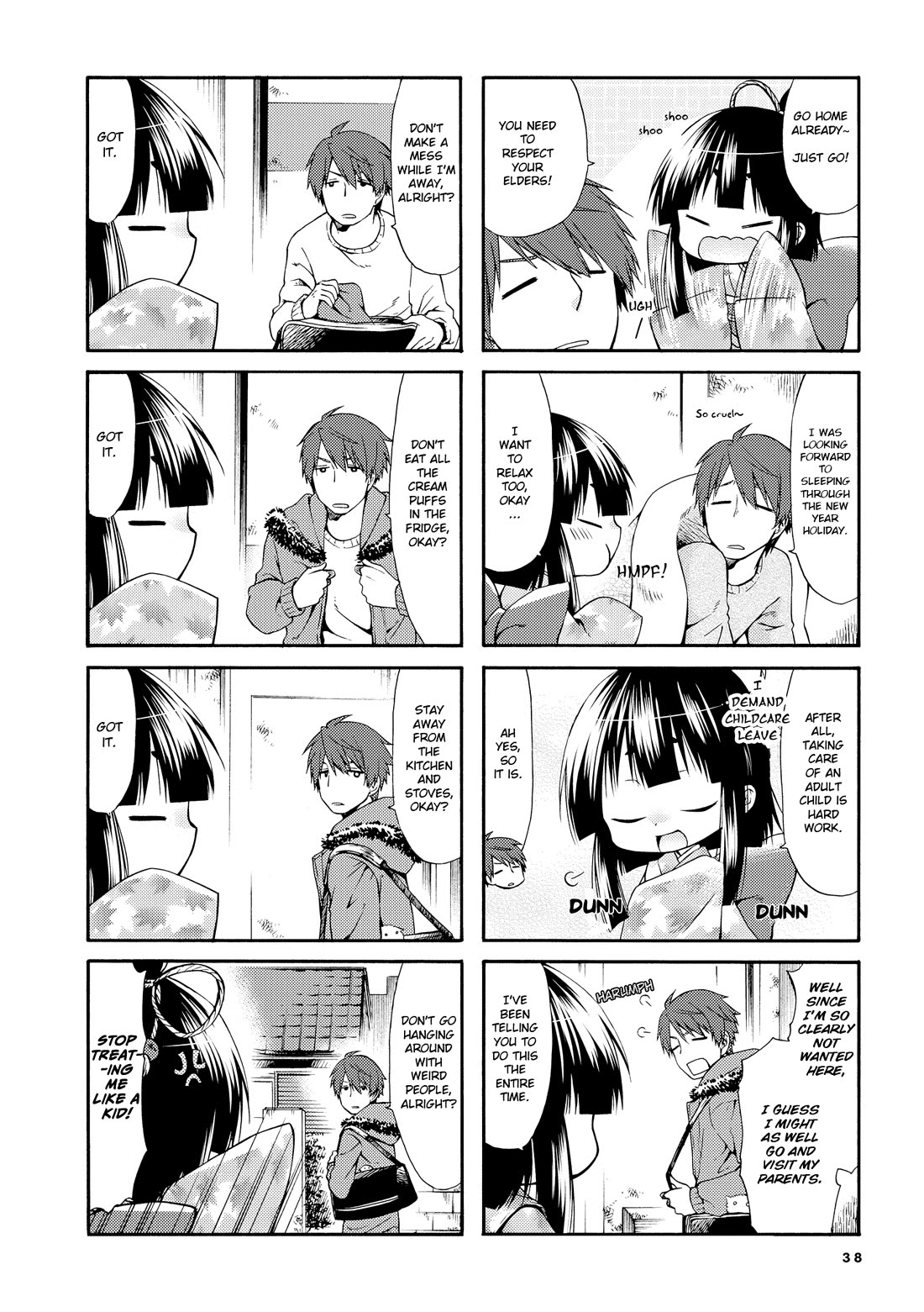 A Zashikiwarashi Lives in that Apartment chapter 21 page 3