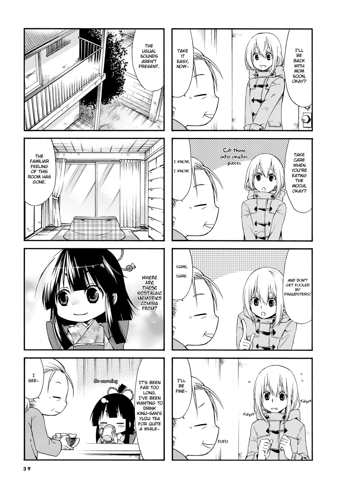 A Zashikiwarashi Lives in that Apartment chapter 21 page 4