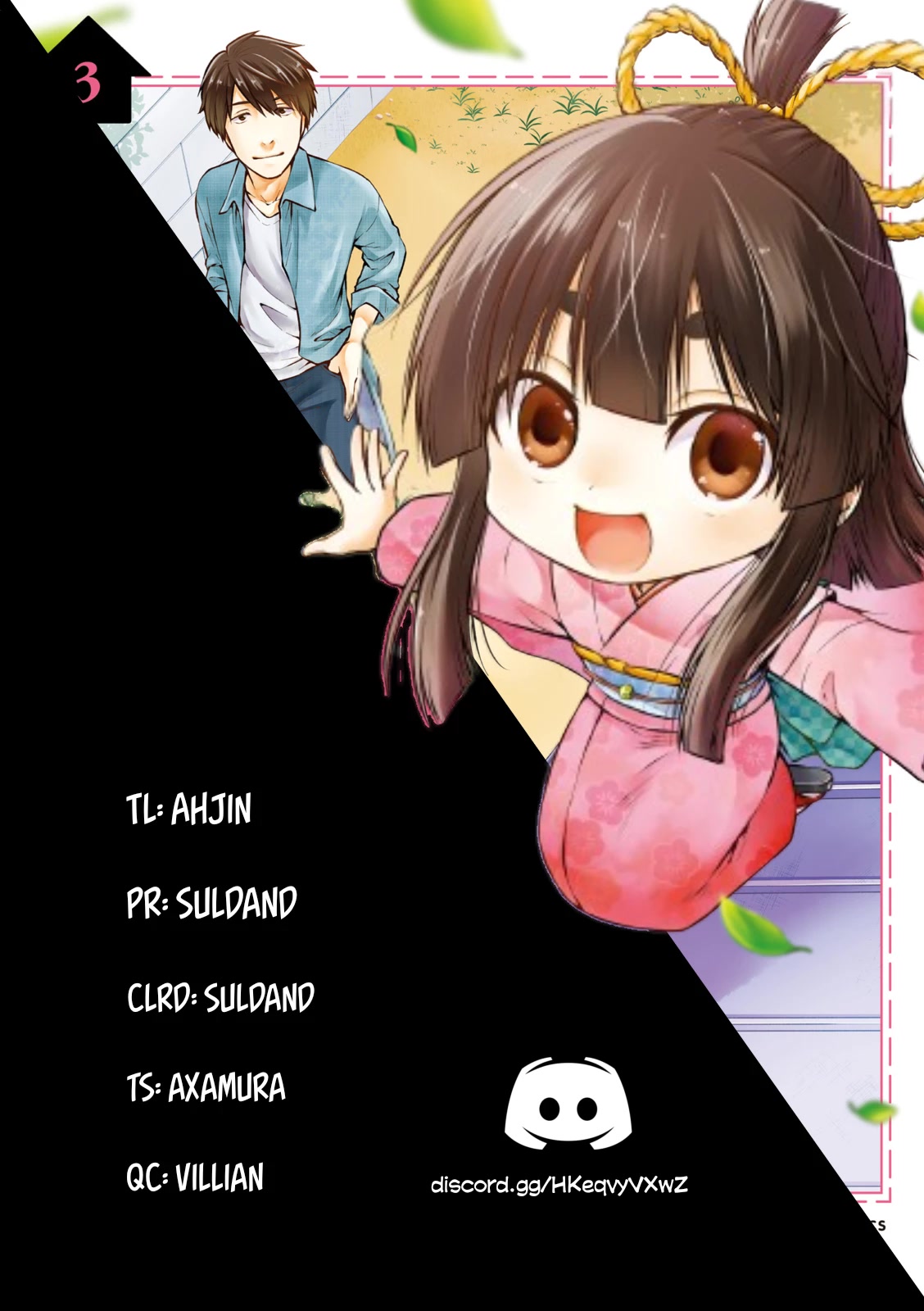 A Zashikiwarashi Lives in that Apartment chapter 4 page 7