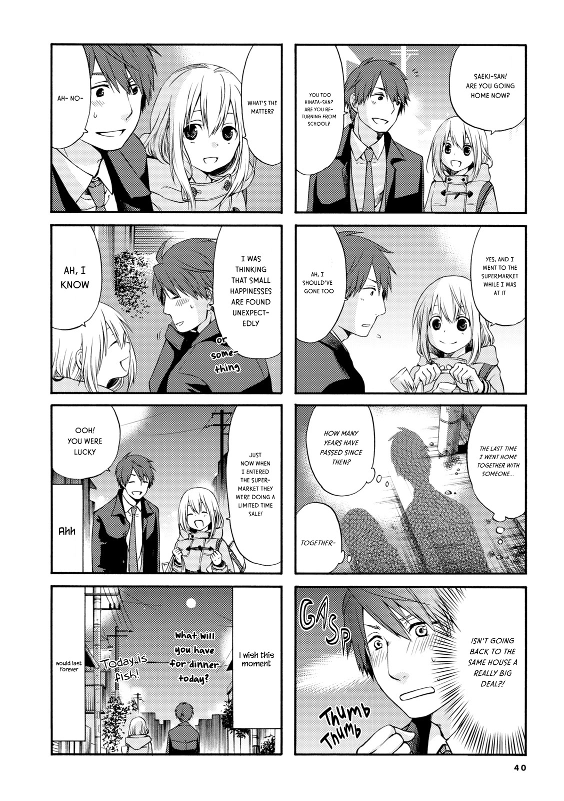 A Zashikiwarashi Lives in that Apartment chapter 5 page 6