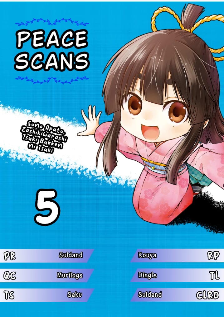 A Zashikiwarashi Lives in that Apartment chapter 5 page 9