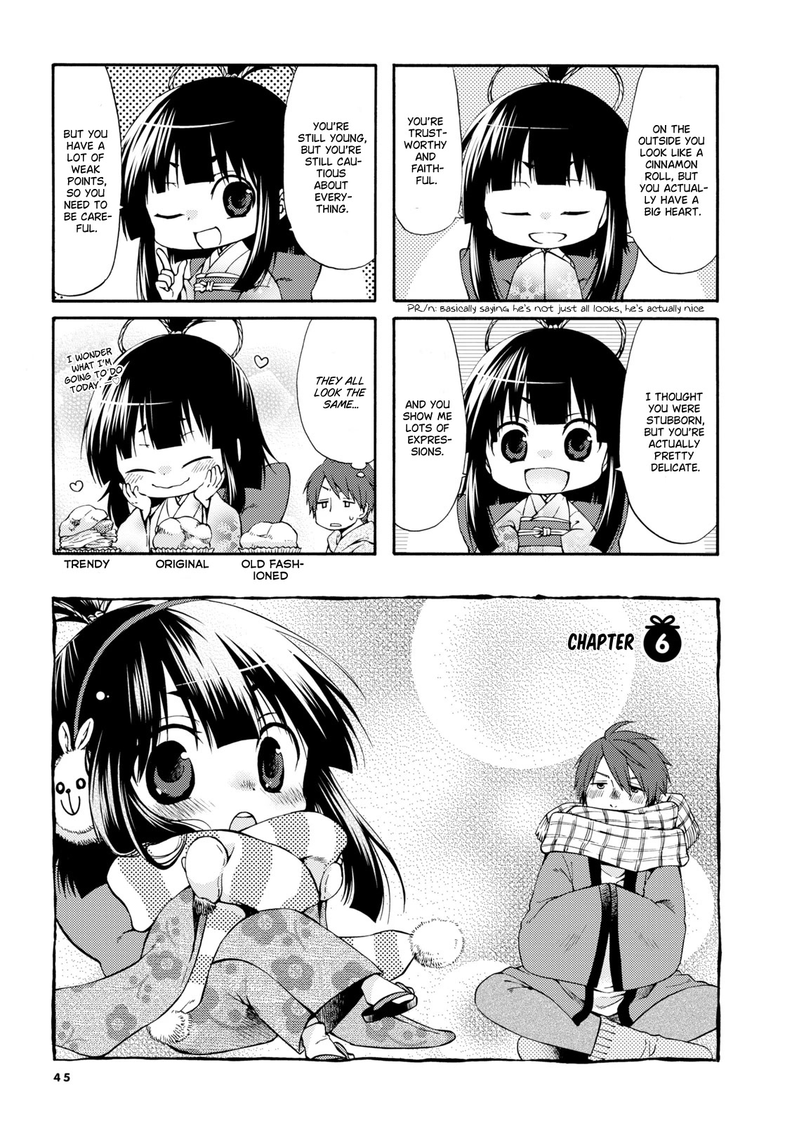 A Zashikiwarashi Lives in that Apartment chapter 6 page 1