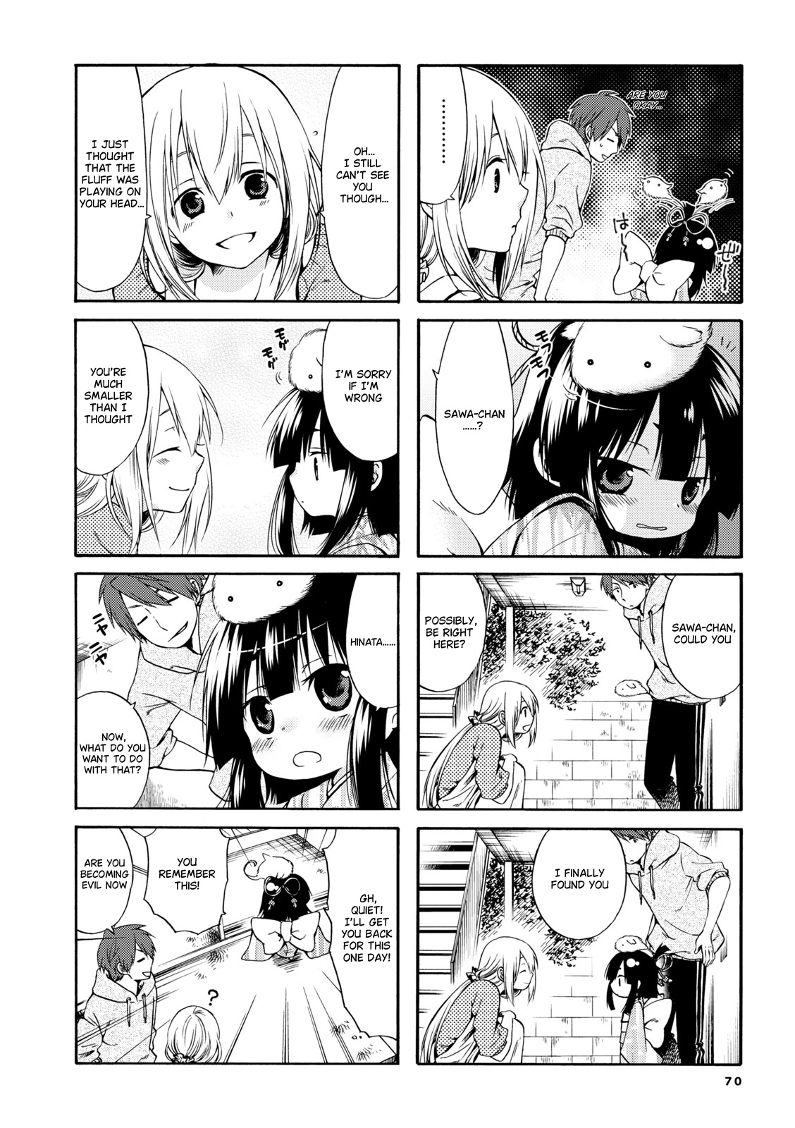 A Zashikiwarashi Lives in that Apartment chapter 9 page 7