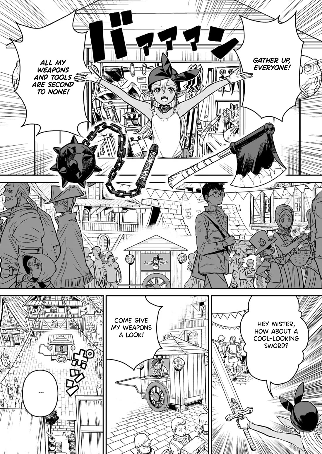 Abandoned: The Hero Who's So Strong He Breaks Every Weapon and the Elf Weaponsmith chapter 1 page 13