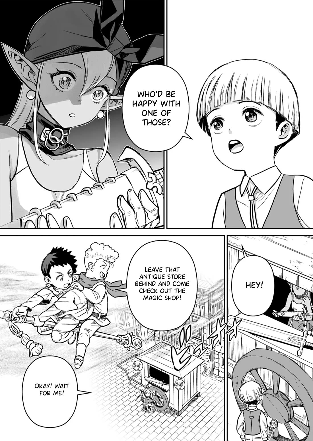 Abandoned: The Hero Who's So Strong He Breaks Every Weapon and the Elf Weaponsmith chapter 1 page 15