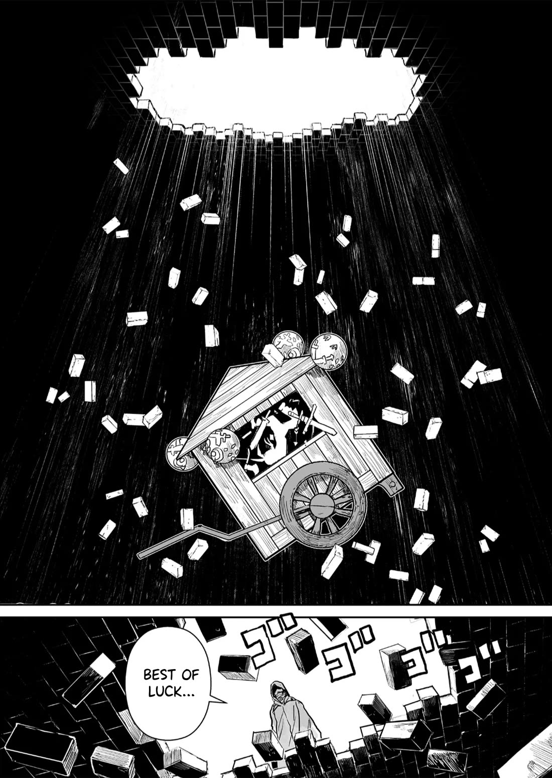 Abandoned: The Hero Who's So Strong He Breaks Every Weapon and the Elf Weaponsmith chapter 1 page 19