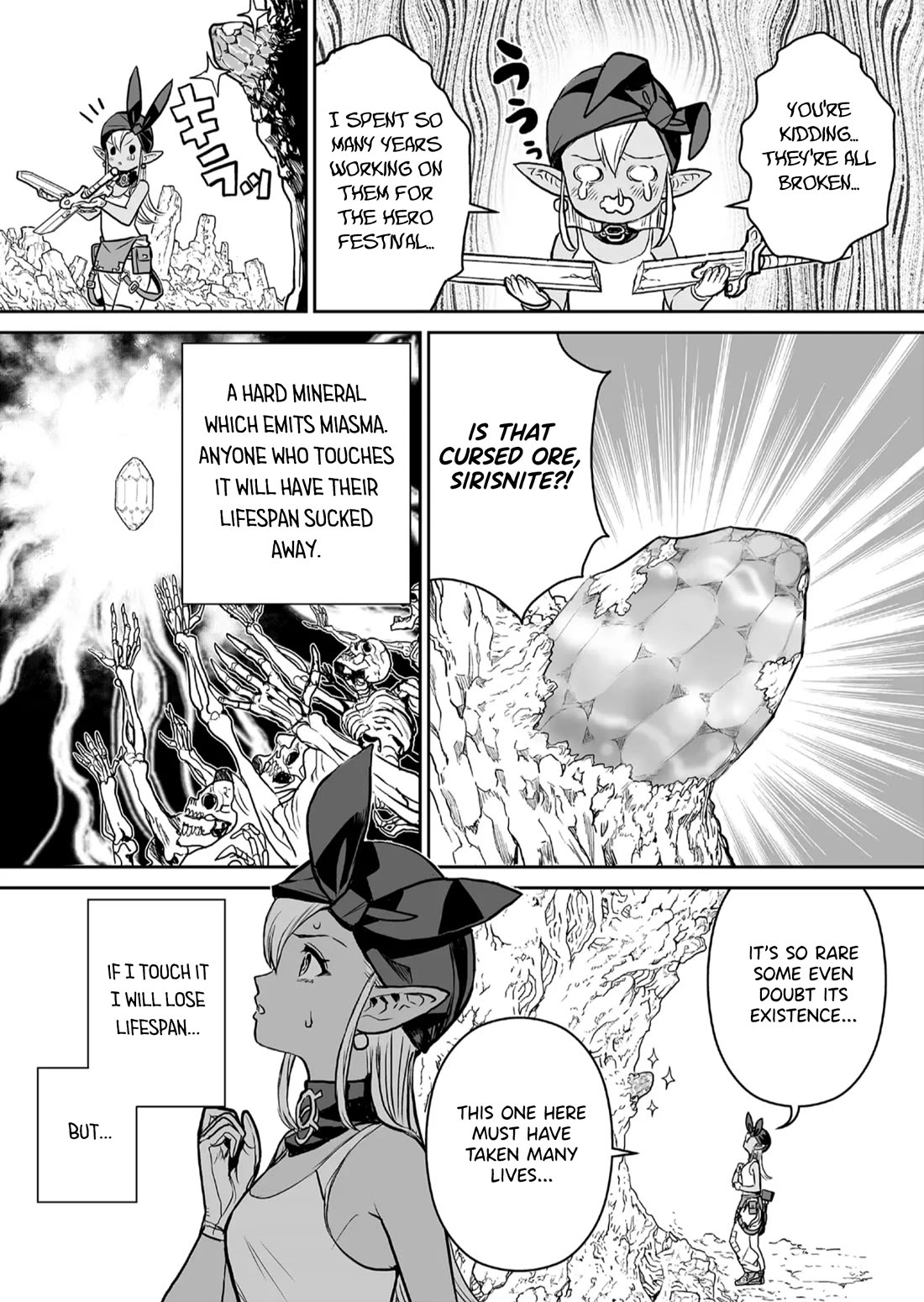 Abandoned: The Hero Who's So Strong He Breaks Every Weapon and the Elf Weaponsmith chapter 1 page 22