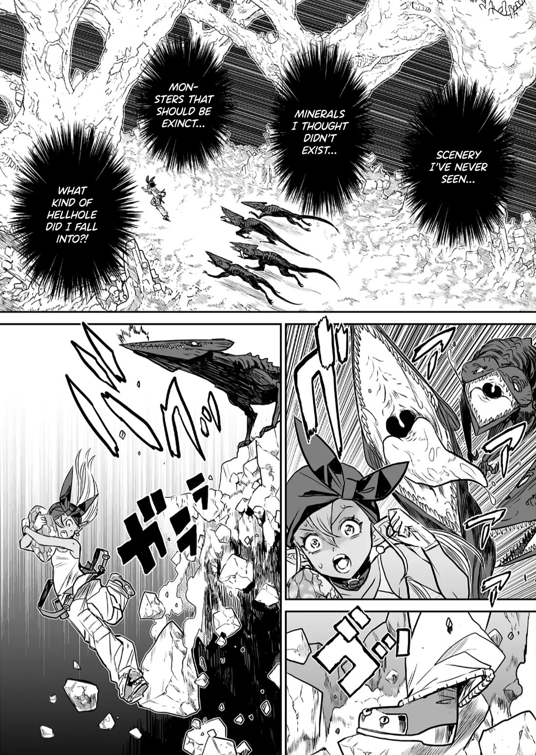 Abandoned: The Hero Who's So Strong He Breaks Every Weapon and the Elf Weaponsmith chapter 1 page 26