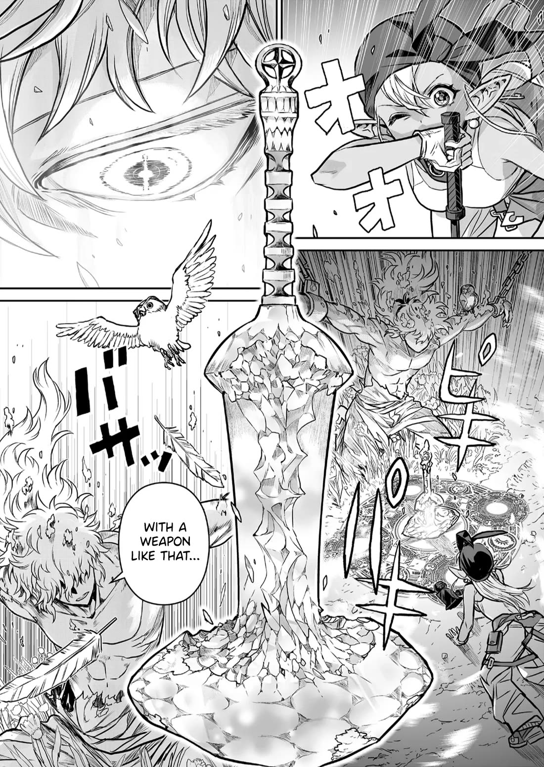 Abandoned: The Hero Who's So Strong He Breaks Every Weapon and the Elf Weaponsmith chapter 1 page 34