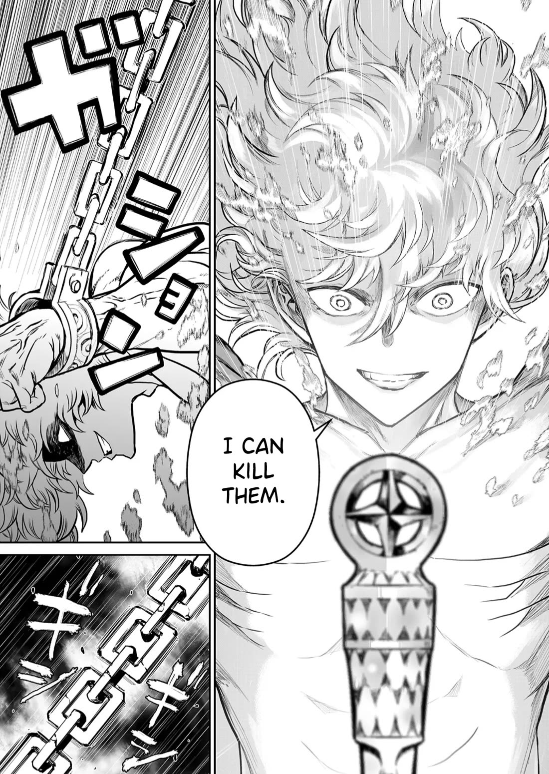 Abandoned: The Hero Who's So Strong He Breaks Every Weapon and the Elf Weaponsmith chapter 1 page 35