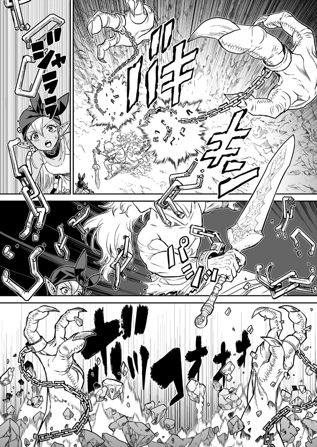 Abandoned: The Hero Who's So Strong He Breaks Every Weapon and the Elf Weaponsmith chapter 1 page 36