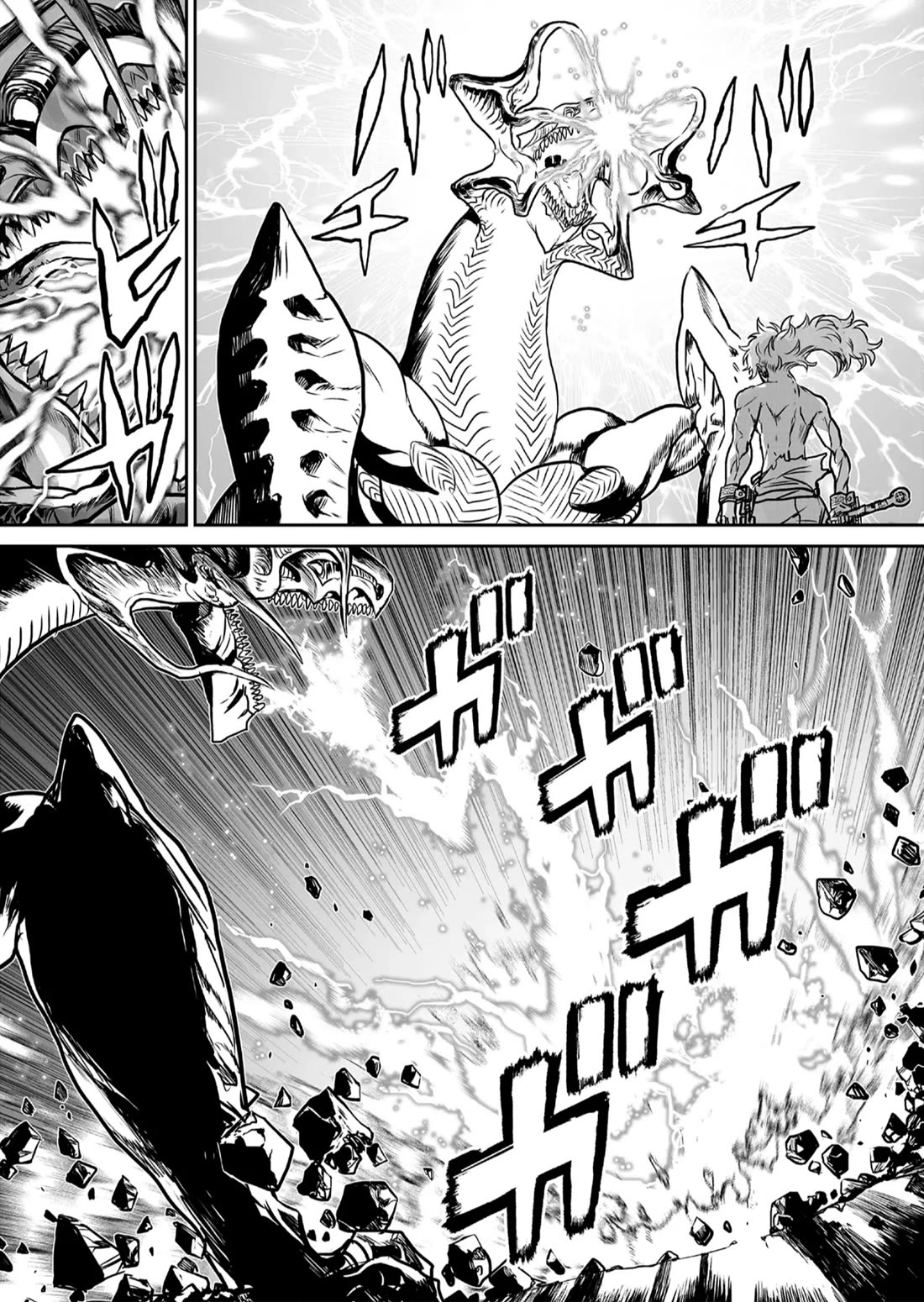 Abandoned: The Hero Who's So Strong He Breaks Every Weapon and the Elf Weaponsmith chapter 1 page 39