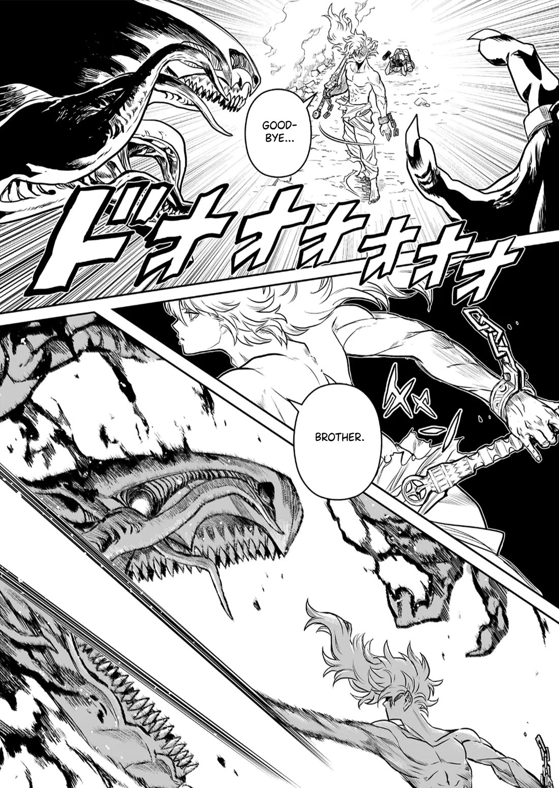 Abandoned: The Hero Who's So Strong He Breaks Every Weapon and the Elf Weaponsmith chapter 1 page 42