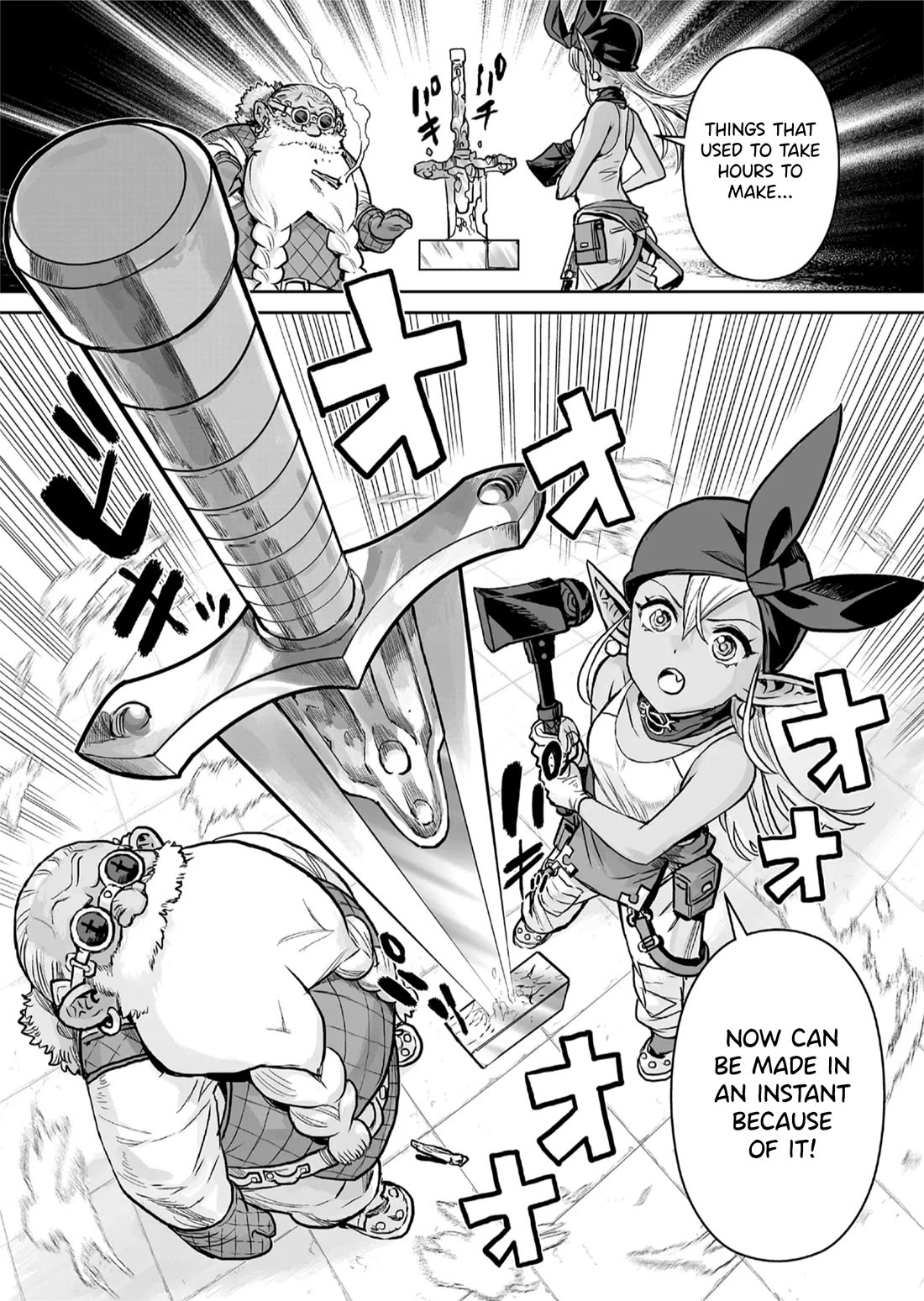 Abandoned: The Hero Who's So Strong He Breaks Every Weapon and the Elf Weaponsmith chapter 1 page 7