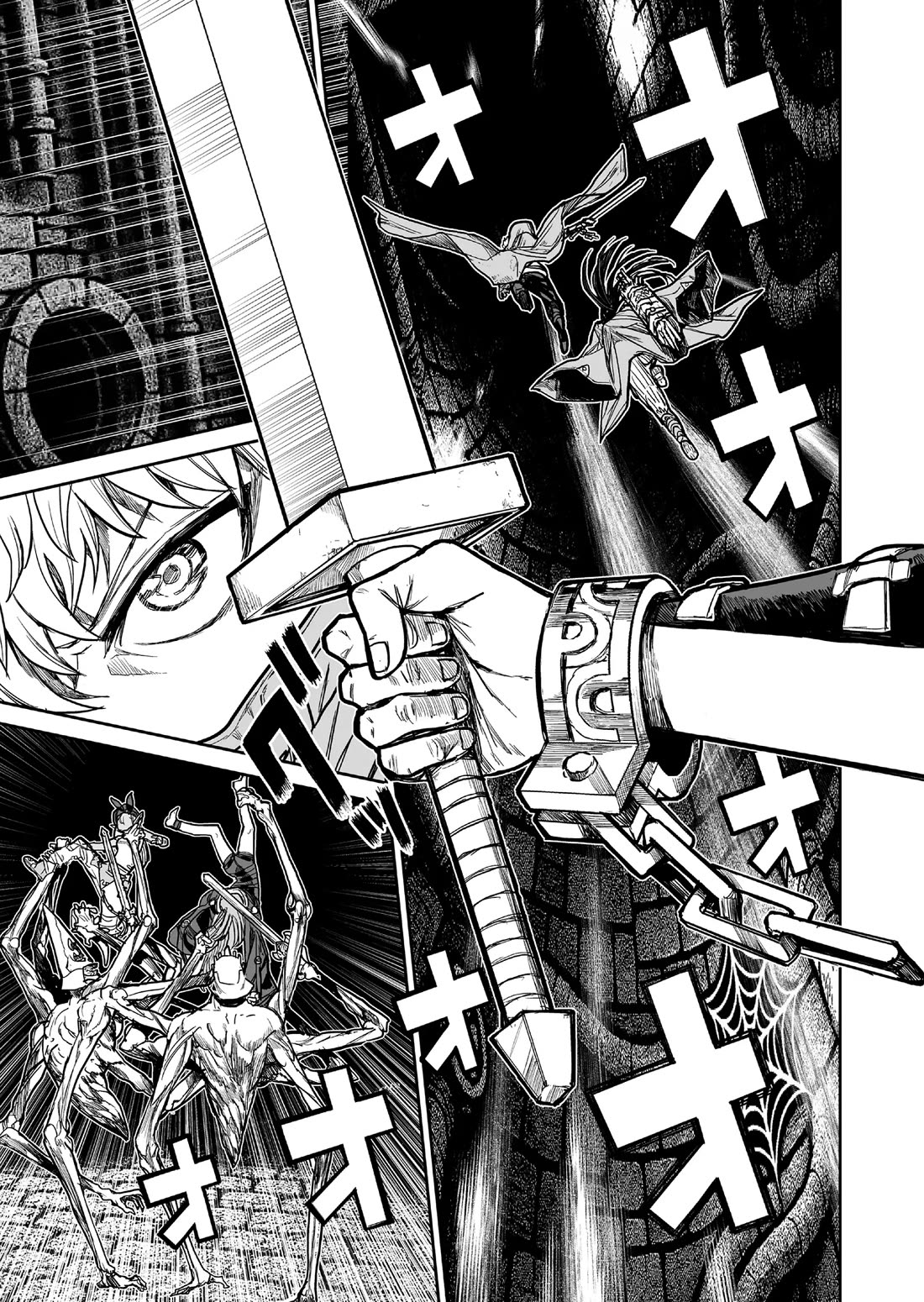 Abandoned: The Hero Who's So Strong He Breaks Every Weapon and the Elf Weaponsmith chapter 10 page 15