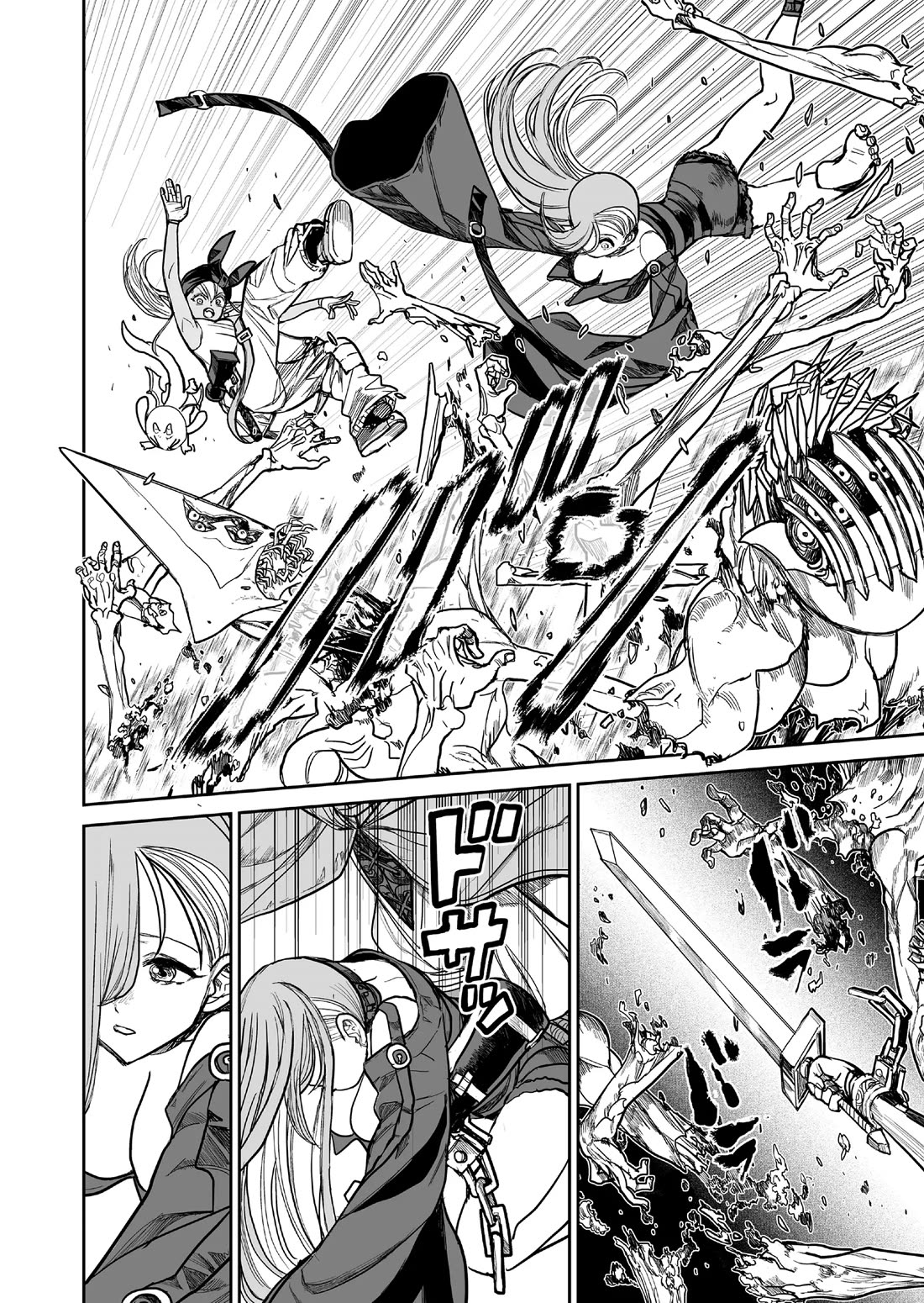 Abandoned: The Hero Who's So Strong He Breaks Every Weapon and the Elf Weaponsmith chapter 10 page 16