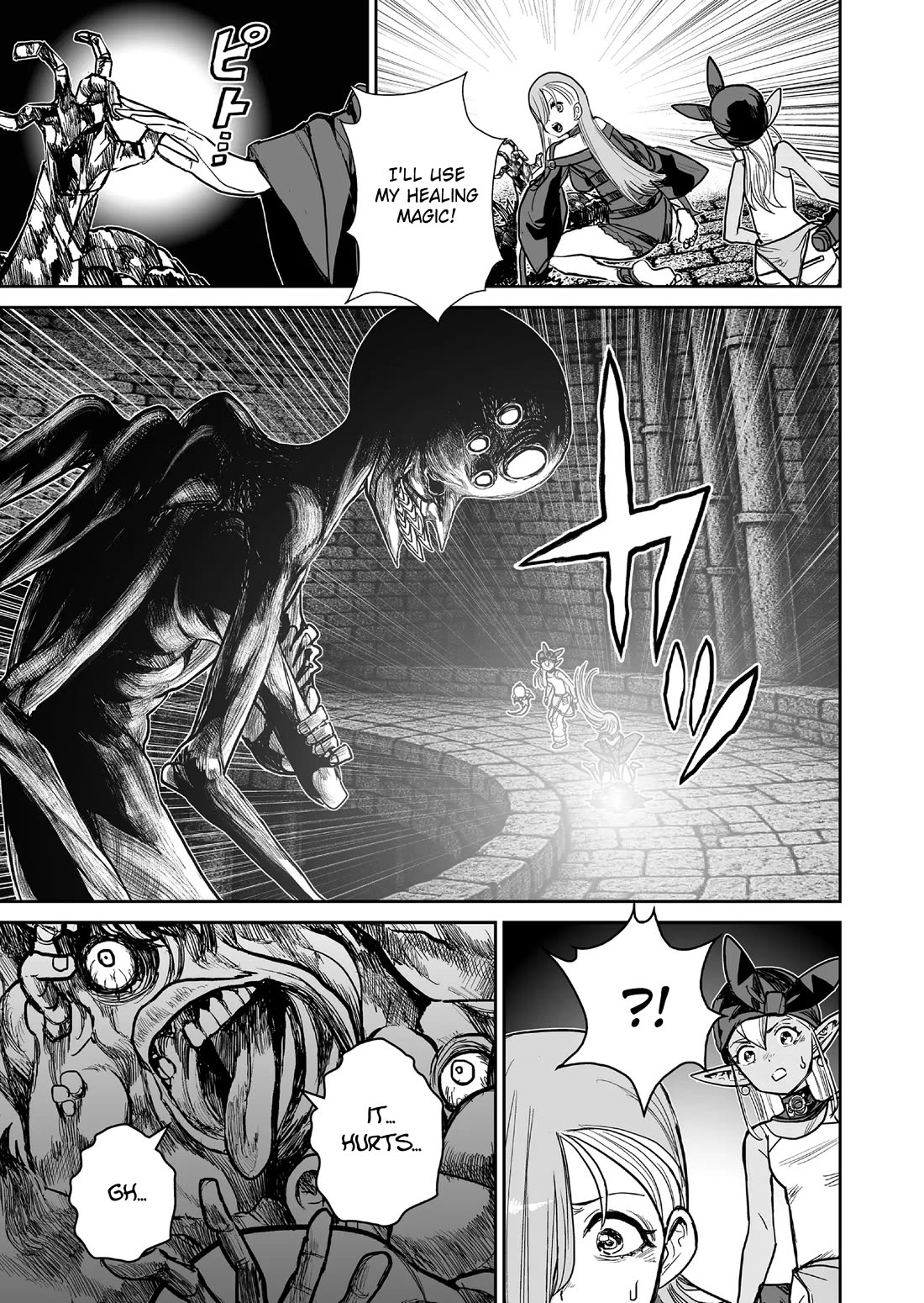 Abandoned: The Hero Who's So Strong He Breaks Every Weapon and the Elf Weaponsmith chapter 10 page 7