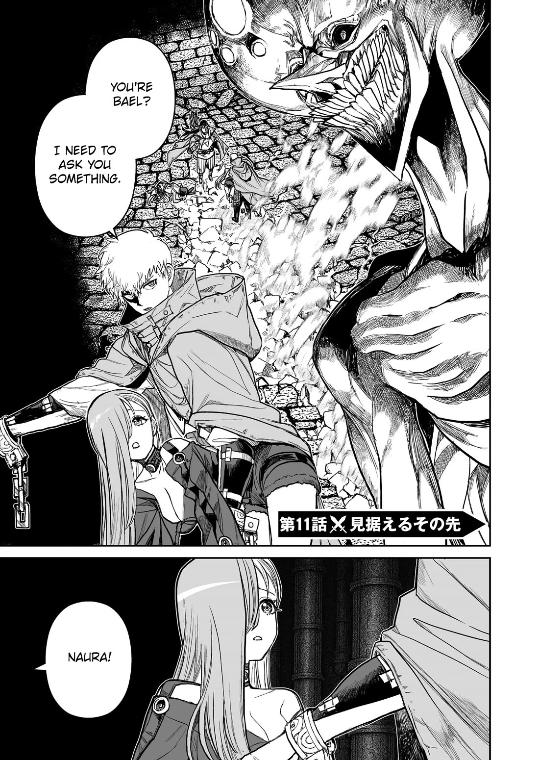 Abandoned: The Hero Who's So Strong He Breaks Every Weapon and the Elf Weaponsmith chapter 11 page 1