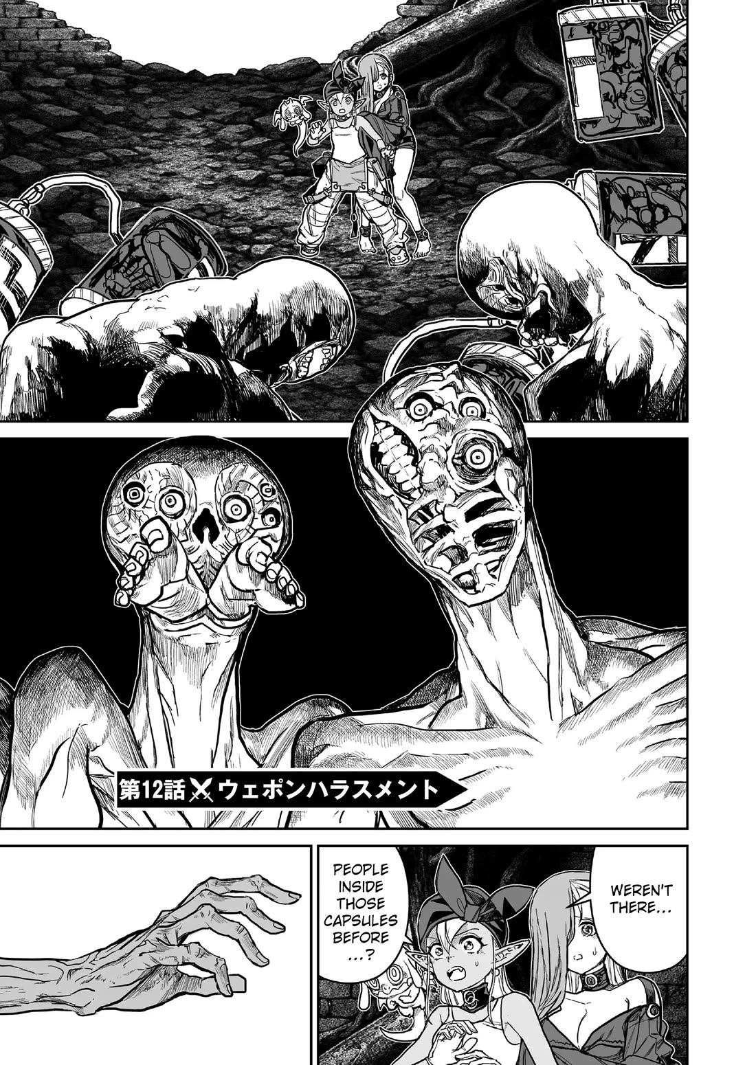 Abandoned: The Hero Who's So Strong He Breaks Every Weapon and the Elf Weaponsmith chapter 12 page 1