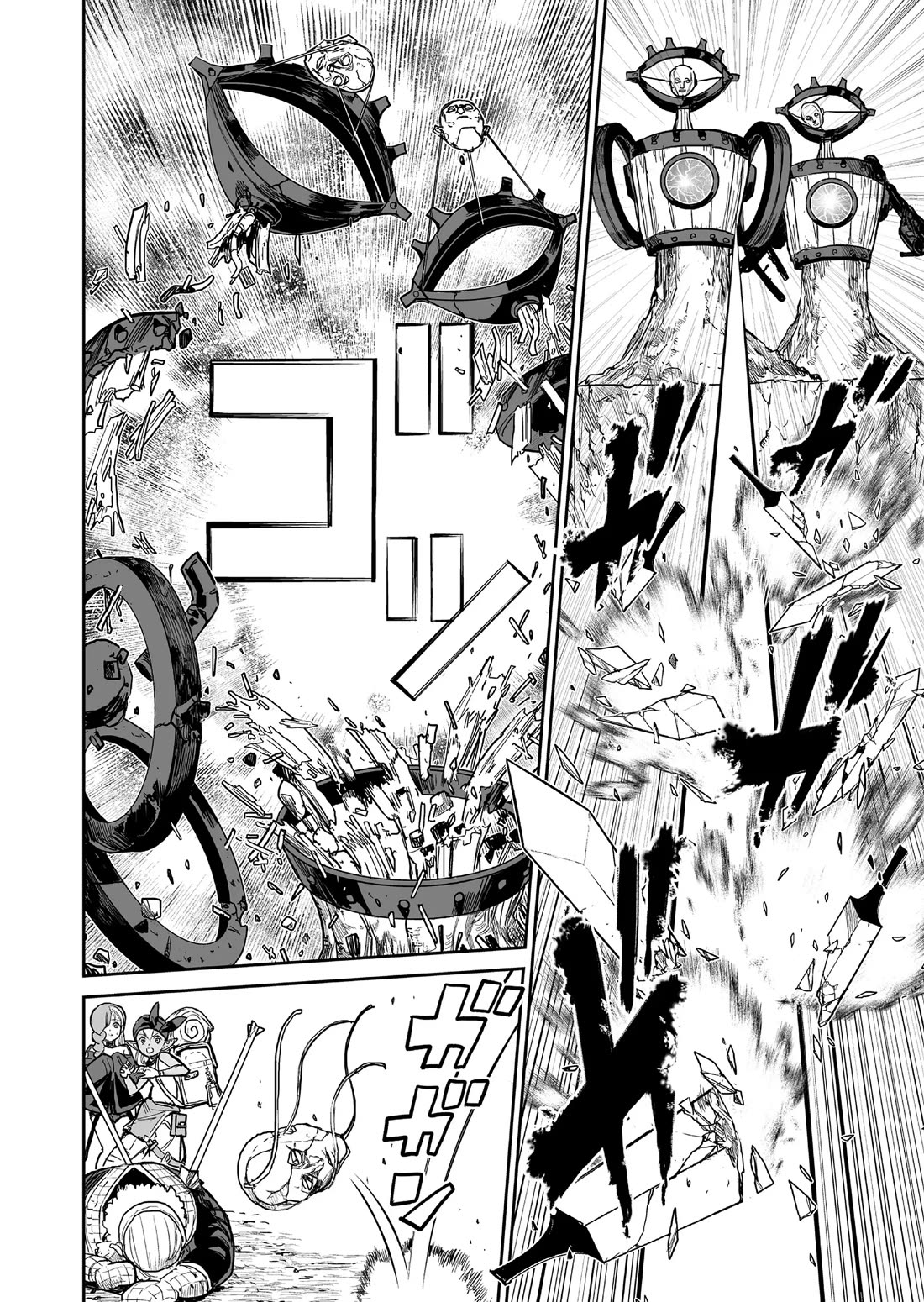 Abandoned: The Hero Who's So Strong He Breaks Every Weapon and the Elf Weaponsmith chapter 14 page 12