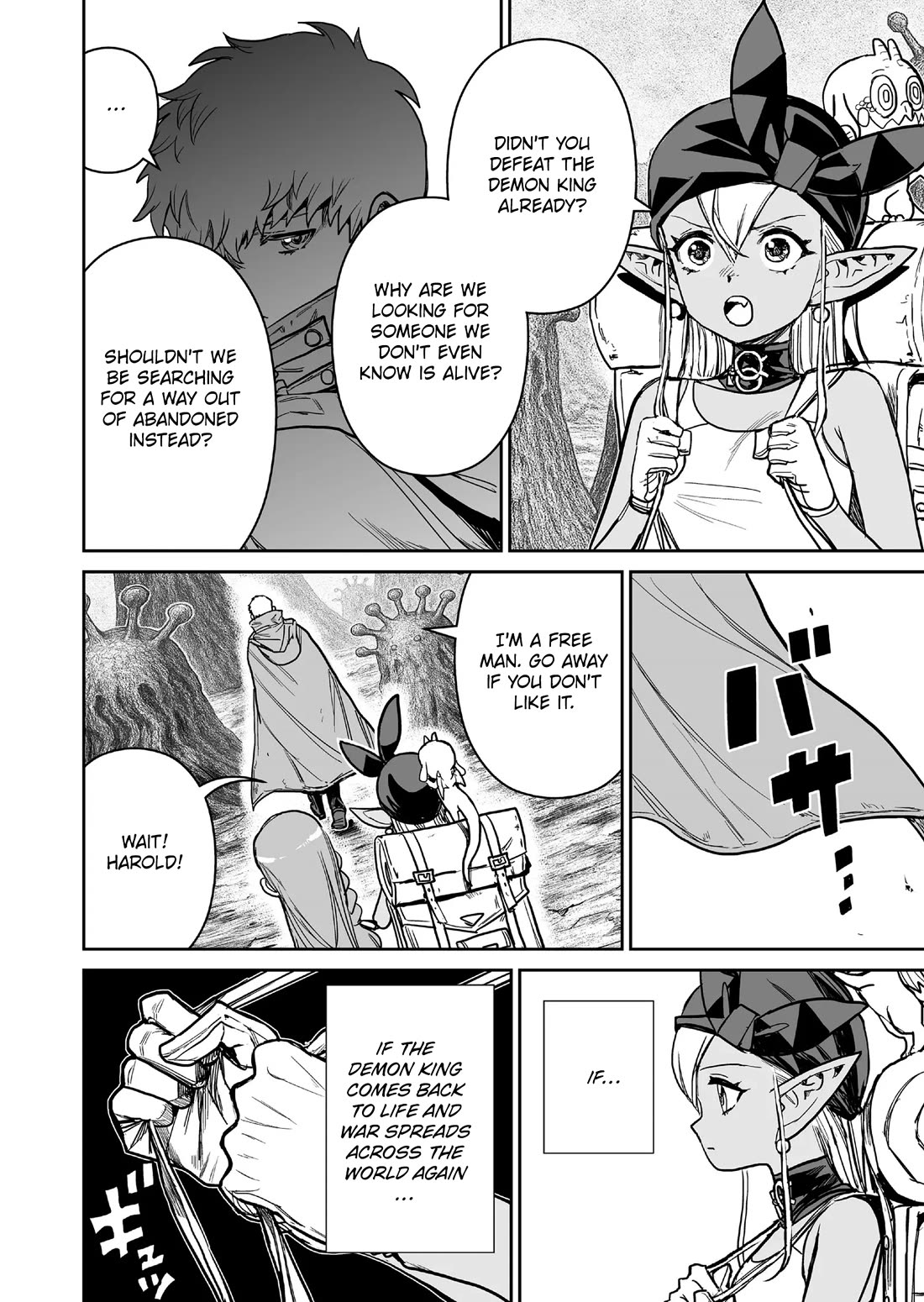 Abandoned: The Hero Who's So Strong He Breaks Every Weapon and the Elf Weaponsmith chapter 14 page 4