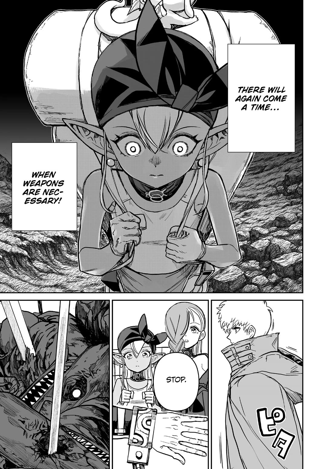 Abandoned: The Hero Who's So Strong He Breaks Every Weapon and the Elf Weaponsmith chapter 14 page 5