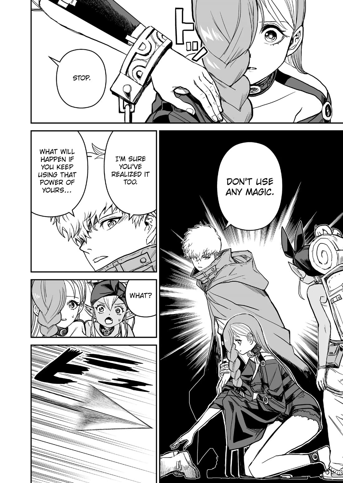 Abandoned: The Hero Who's So Strong He Breaks Every Weapon and the Elf Weaponsmith chapter 14 page 8