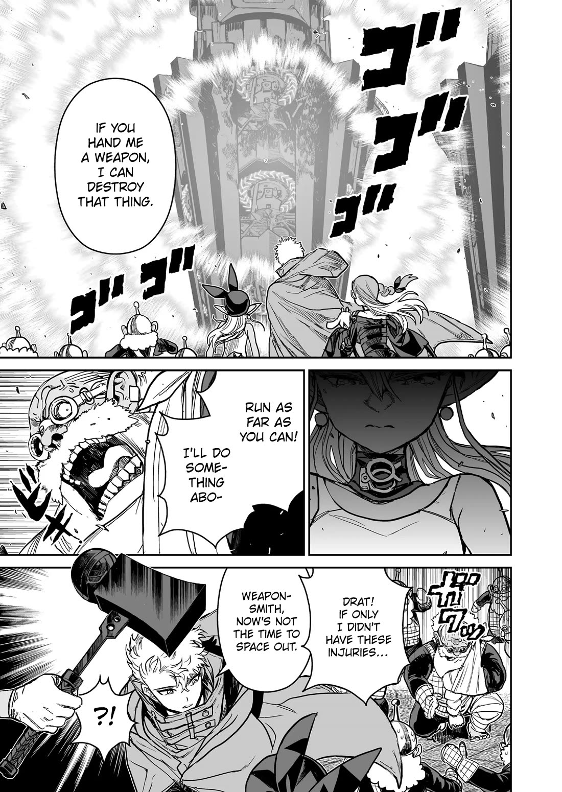 Abandoned: The Hero Who's So Strong He Breaks Every Weapon and the Elf Weaponsmith chapter 15 page 15