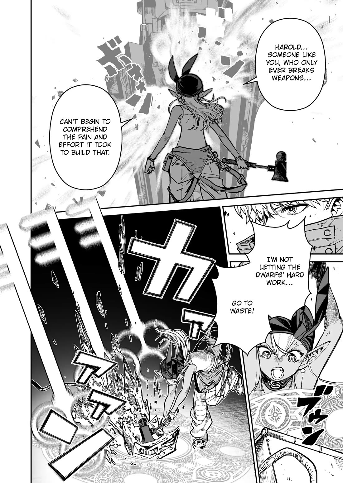 Abandoned: The Hero Who's So Strong He Breaks Every Weapon and the Elf Weaponsmith chapter 15 page 16