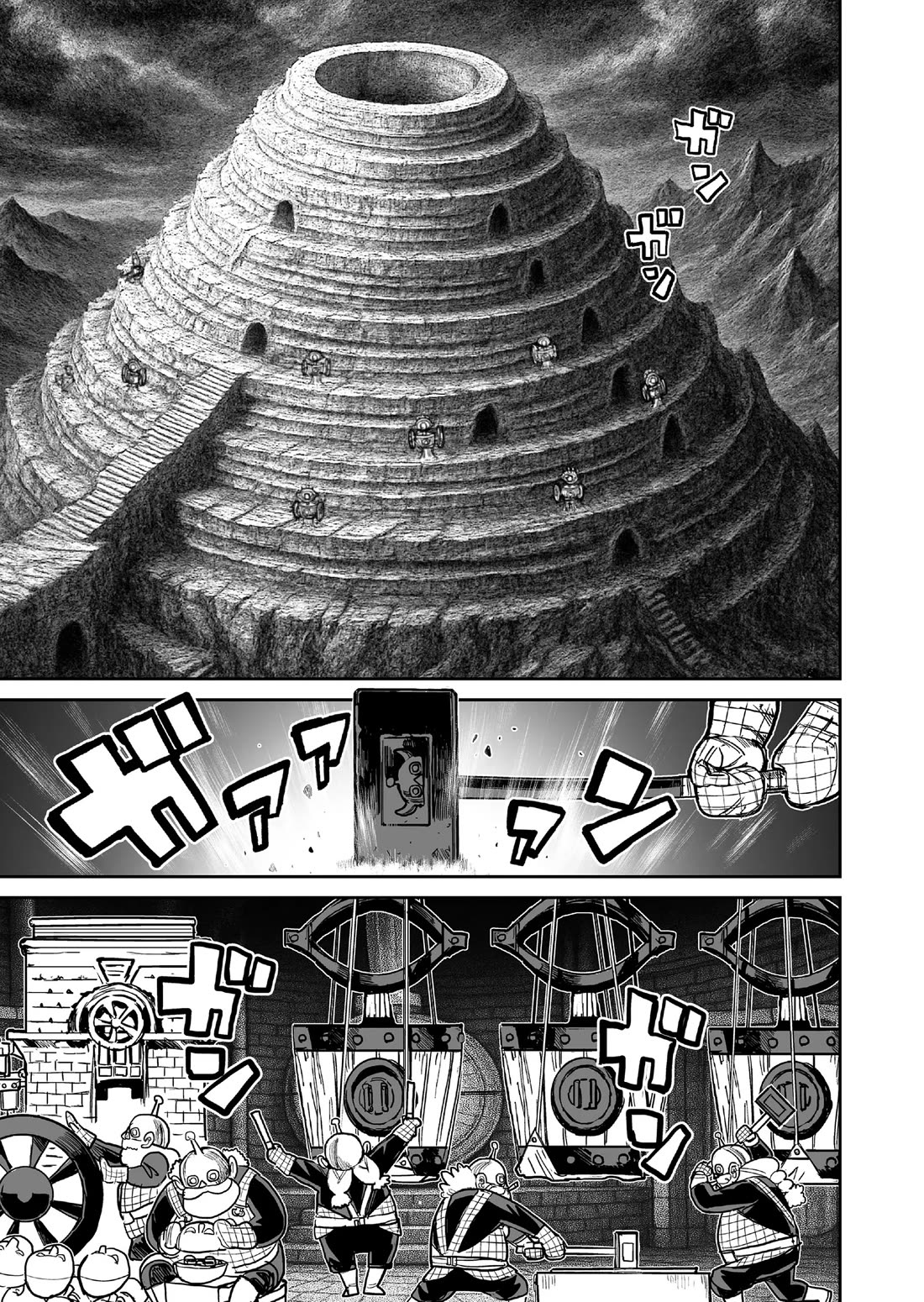 Abandoned: The Hero Who's So Strong He Breaks Every Weapon and the Elf Weaponsmith chapter 15 page 5