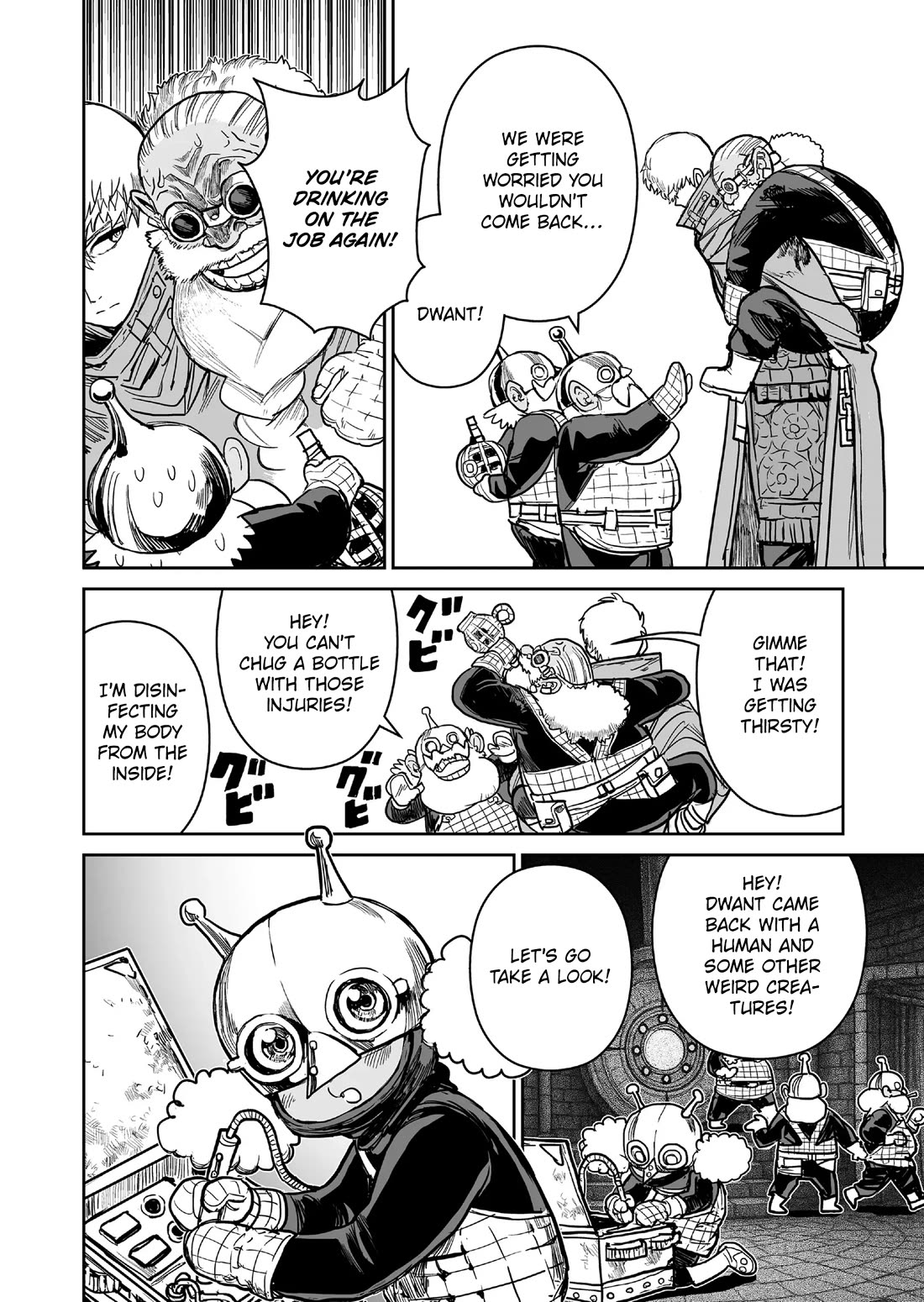 Abandoned: The Hero Who's So Strong He Breaks Every Weapon and the Elf Weaponsmith chapter 15 page 8