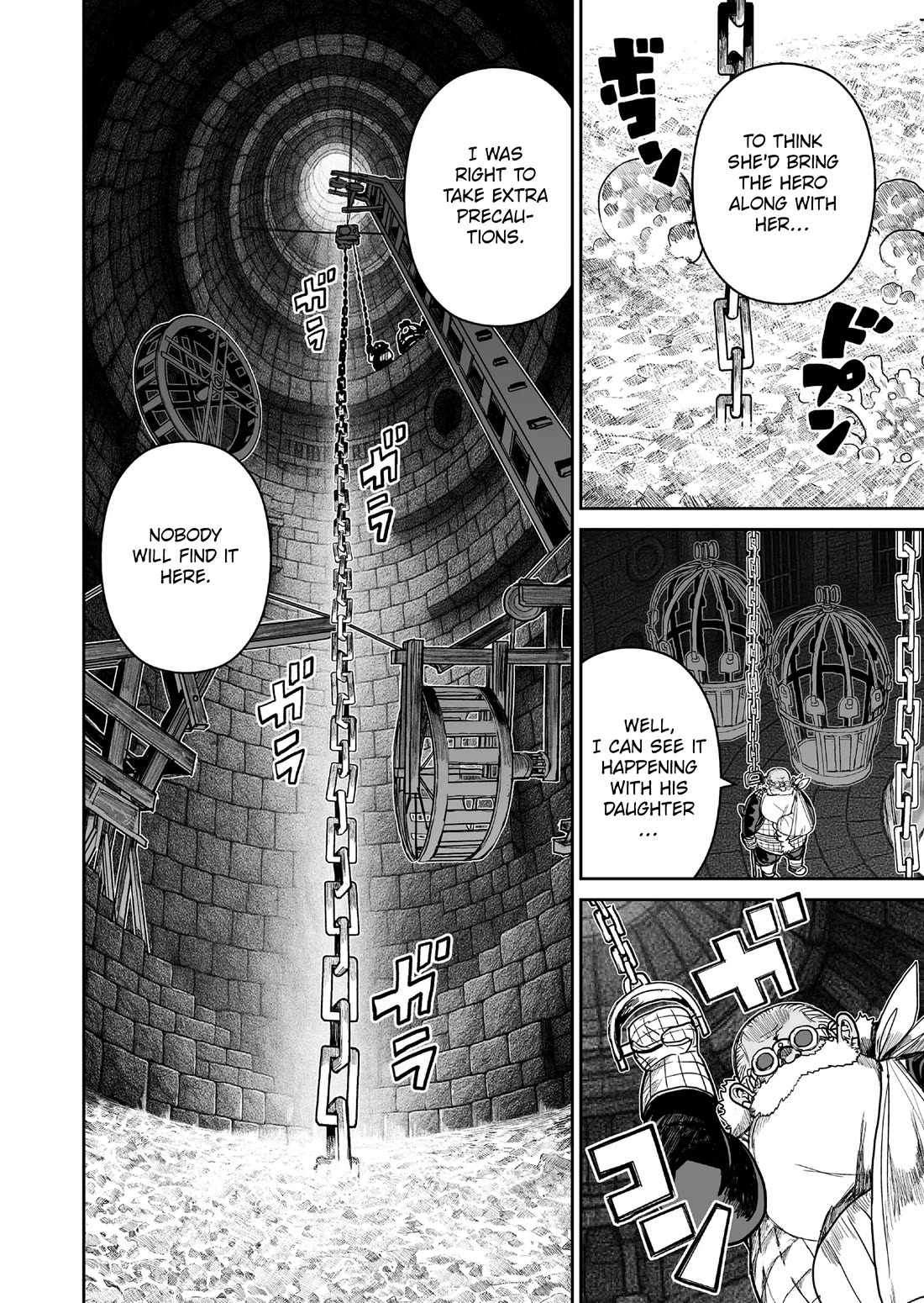 Abandoned: The Hero Who's So Strong He Breaks Every Weapon and the Elf Weaponsmith chapter 16 page 14