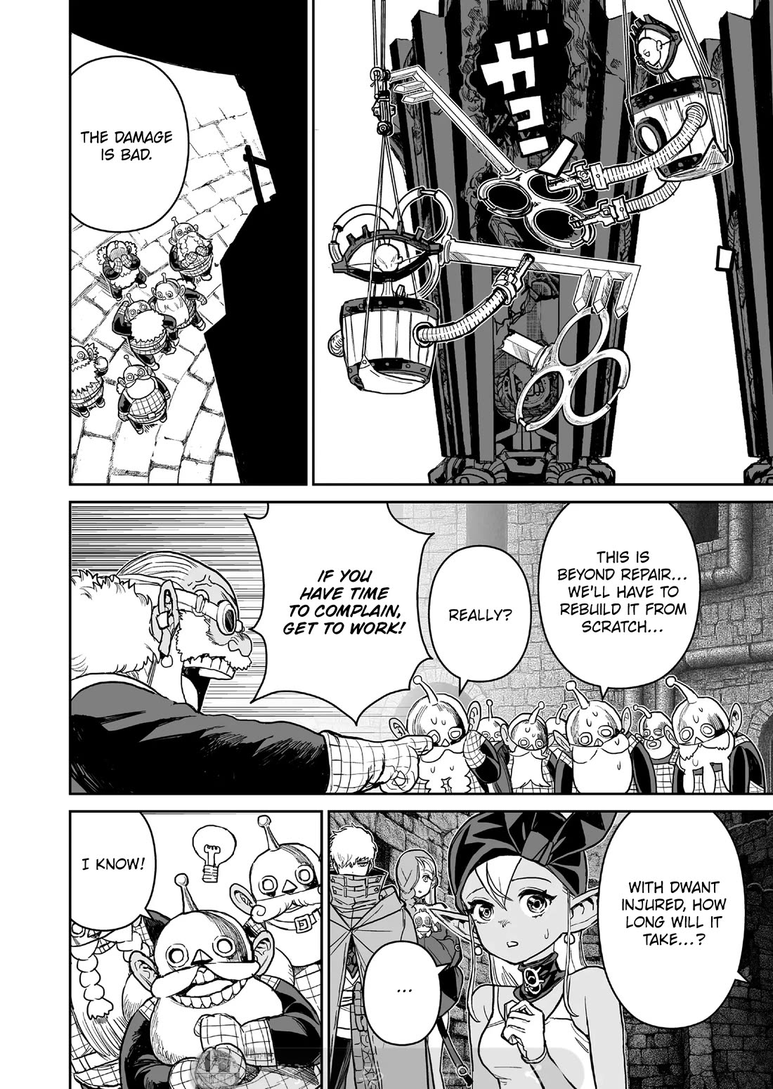 Abandoned: The Hero Who's So Strong He Breaks Every Weapon and the Elf Weaponsmith chapter 16 page 4