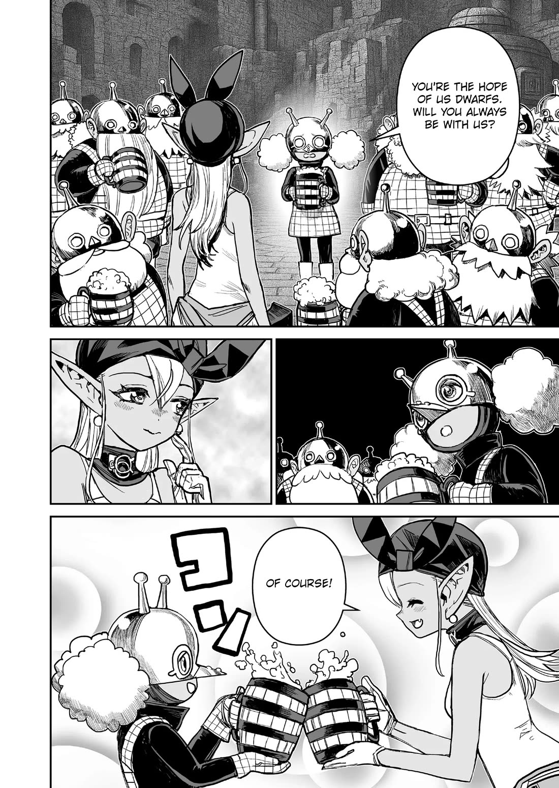 Abandoned: The Hero Who's So Strong He Breaks Every Weapon and the Elf Weaponsmith chapter 17 page 10