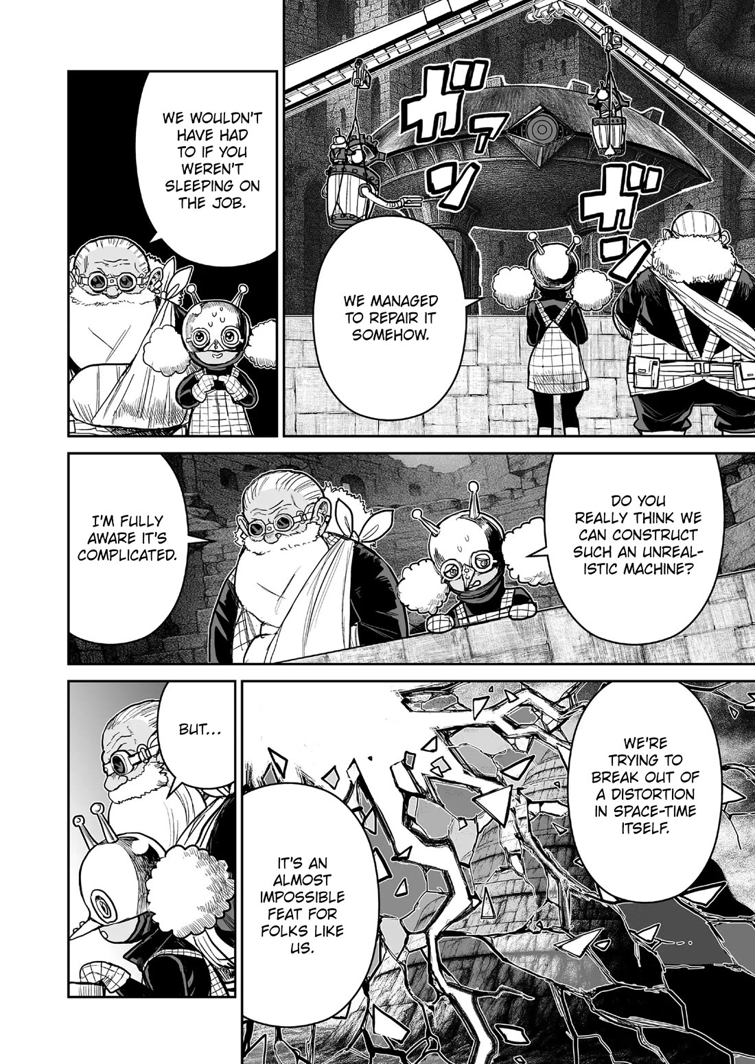 Abandoned: The Hero Who's So Strong He Breaks Every Weapon and the Elf Weaponsmith chapter 17 page 2