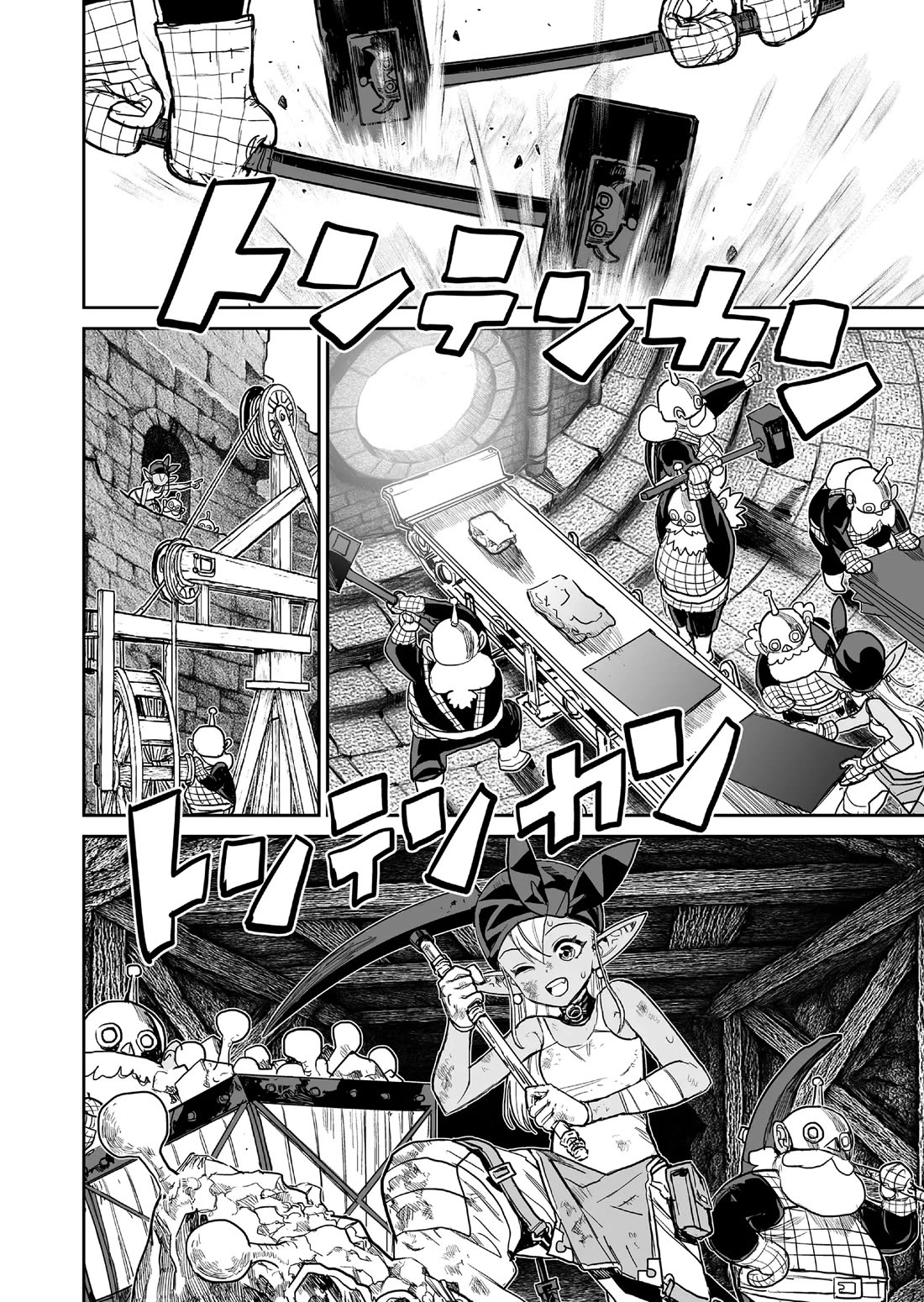 Abandoned: The Hero Who's So Strong He Breaks Every Weapon and the Elf Weaponsmith chapter 17 page 6