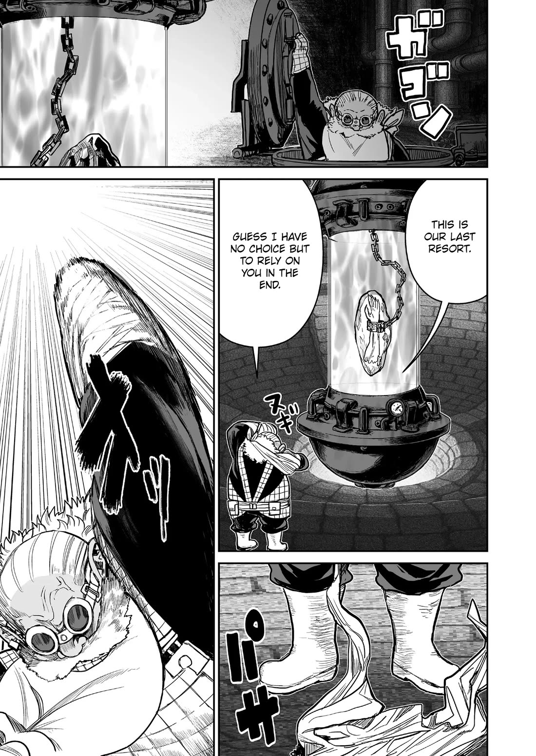 Abandoned: The Hero Who's So Strong He Breaks Every Weapon and the Elf Weaponsmith chapter 18 page 13