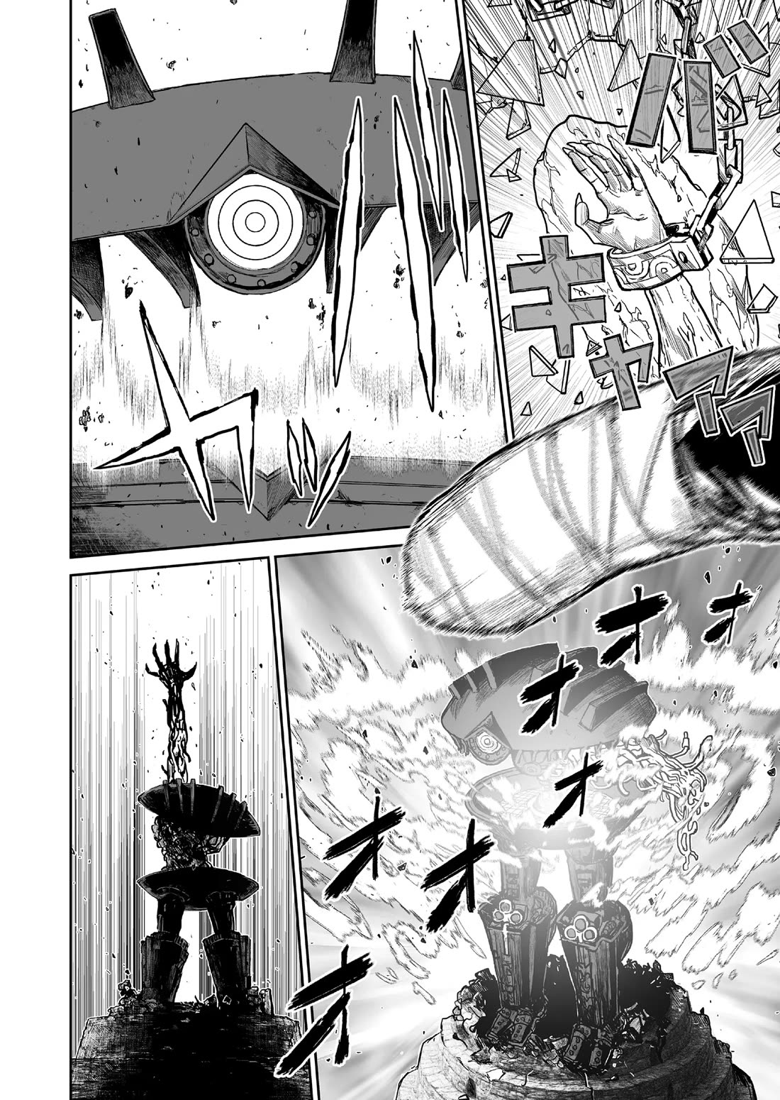 Abandoned: The Hero Who's So Strong He Breaks Every Weapon and the Elf Weaponsmith chapter 18 page 14