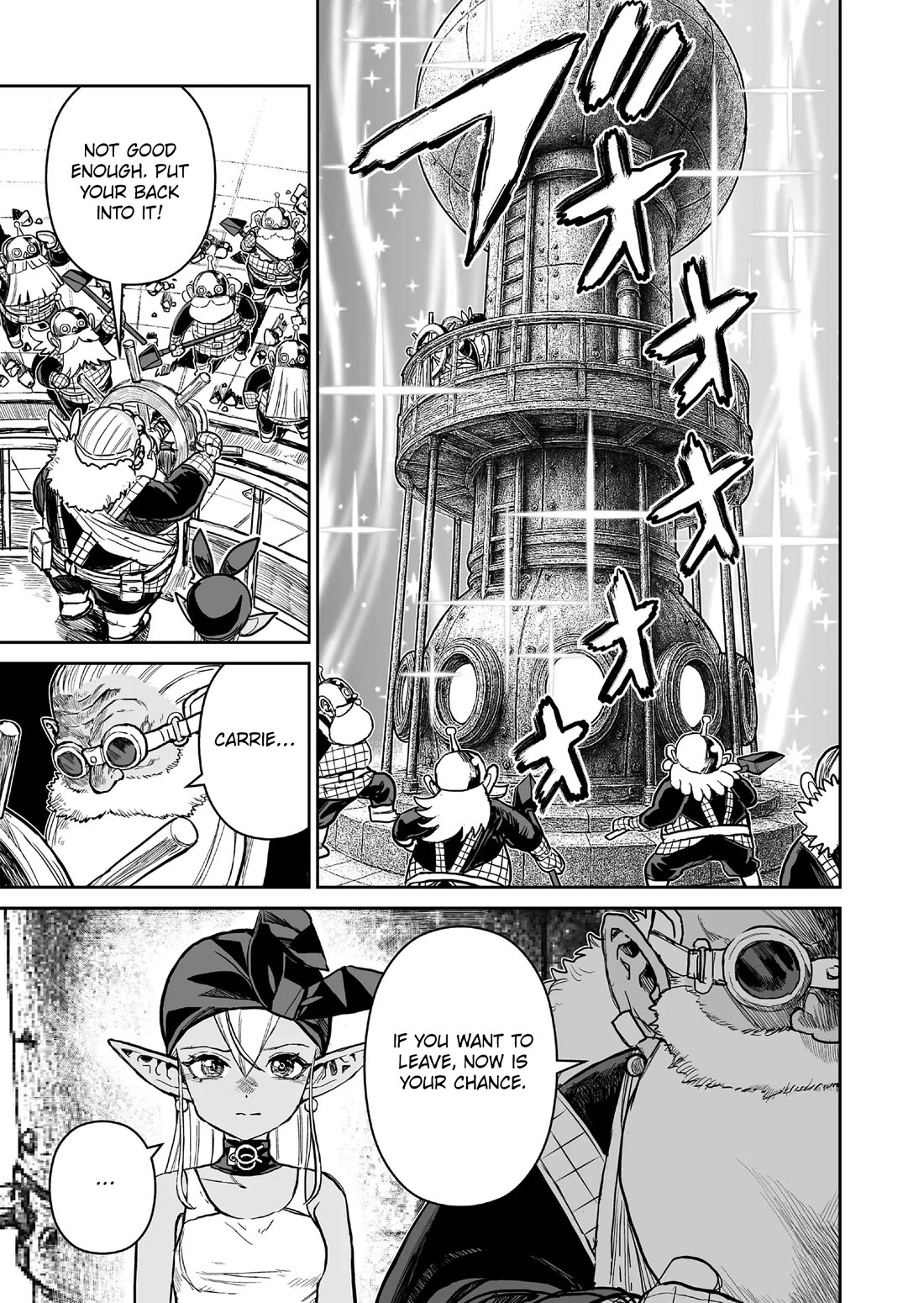 Abandoned: The Hero Who's So Strong He Breaks Every Weapon and the Elf Weaponsmith chapter 18 page 3