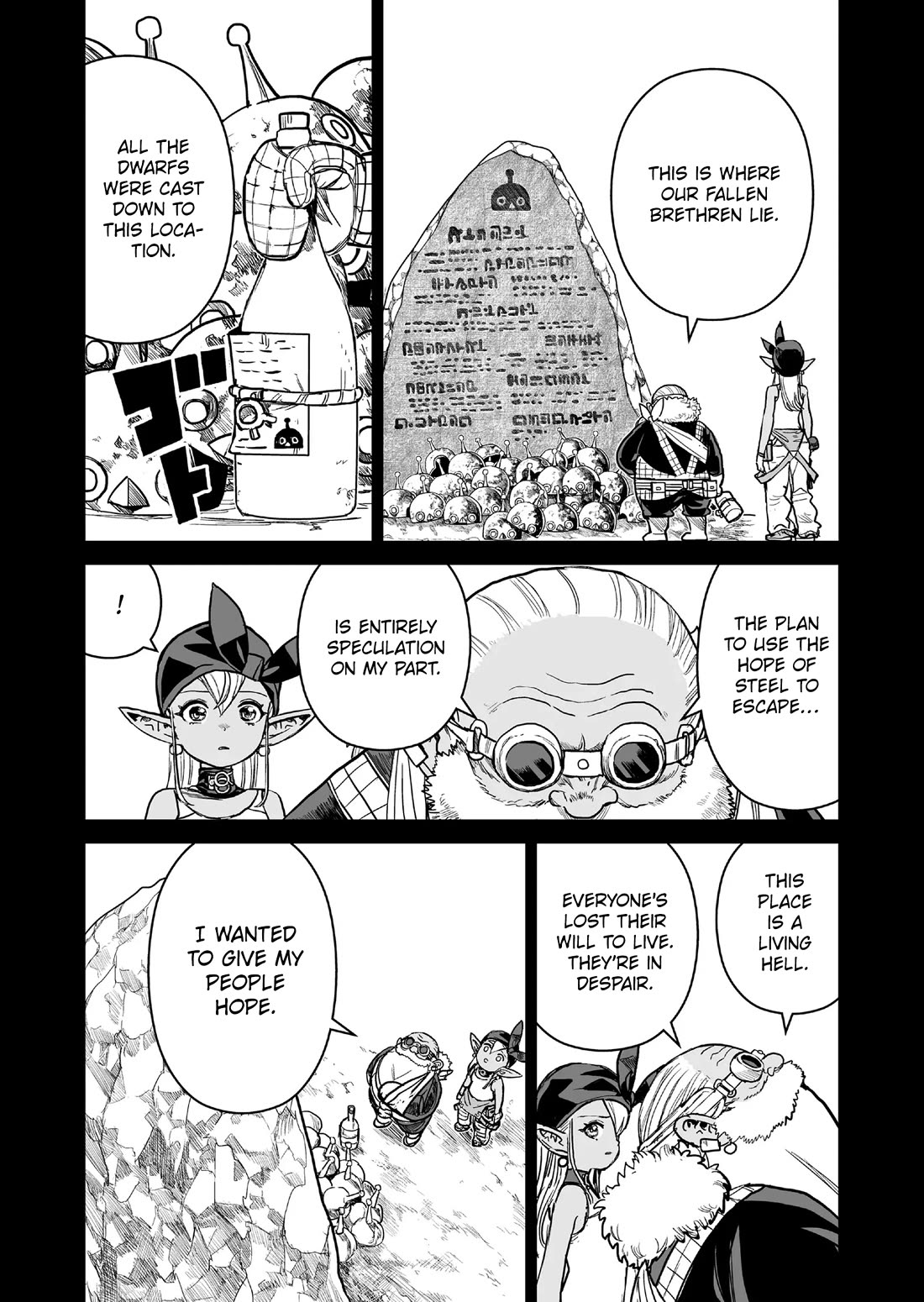 Abandoned: The Hero Who's So Strong He Breaks Every Weapon and the Elf Weaponsmith chapter 18 page 5