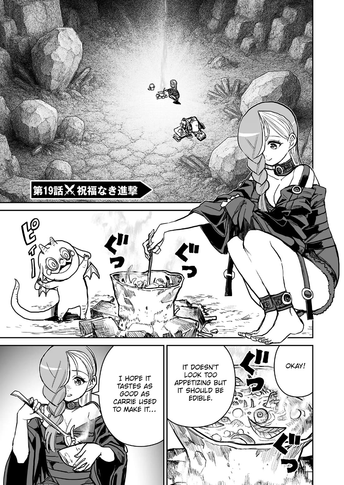 Abandoned: The Hero Who's So Strong He Breaks Every Weapon and the Elf Weaponsmith chapter 19 page 1