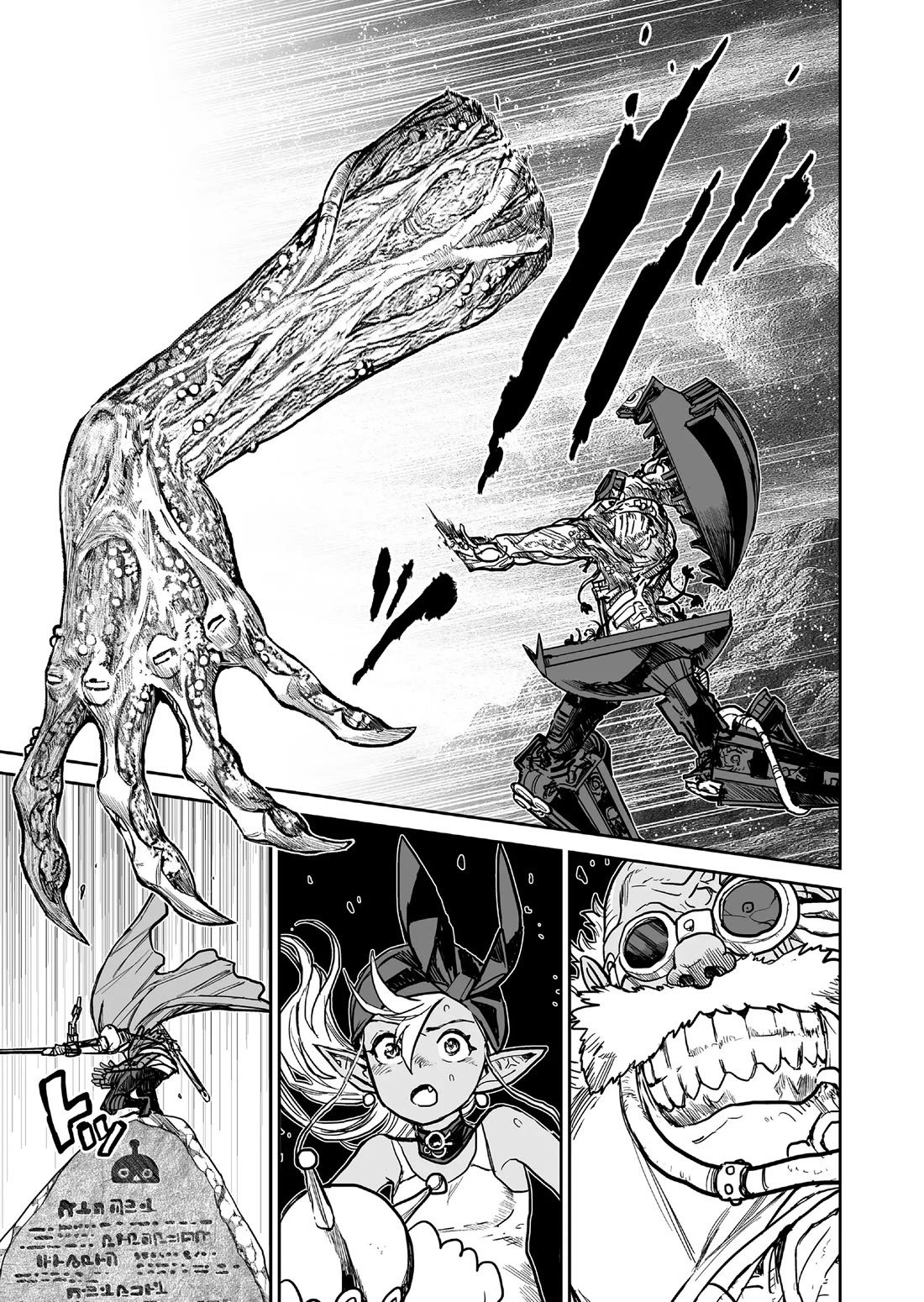 Abandoned: The Hero Who's So Strong He Breaks Every Weapon and the Elf Weaponsmith chapter 19 page 13