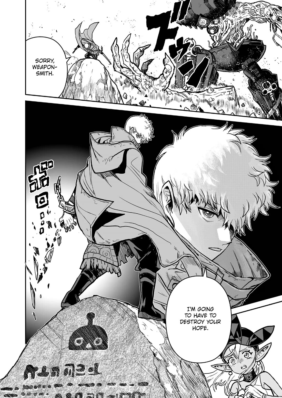 Abandoned: The Hero Who's So Strong He Breaks Every Weapon and the Elf Weaponsmith chapter 19 page 14